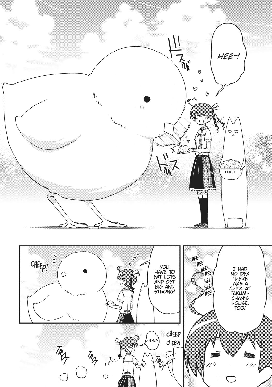 Koukaku no Pandora - Ghost Urn chapter 43 page 8