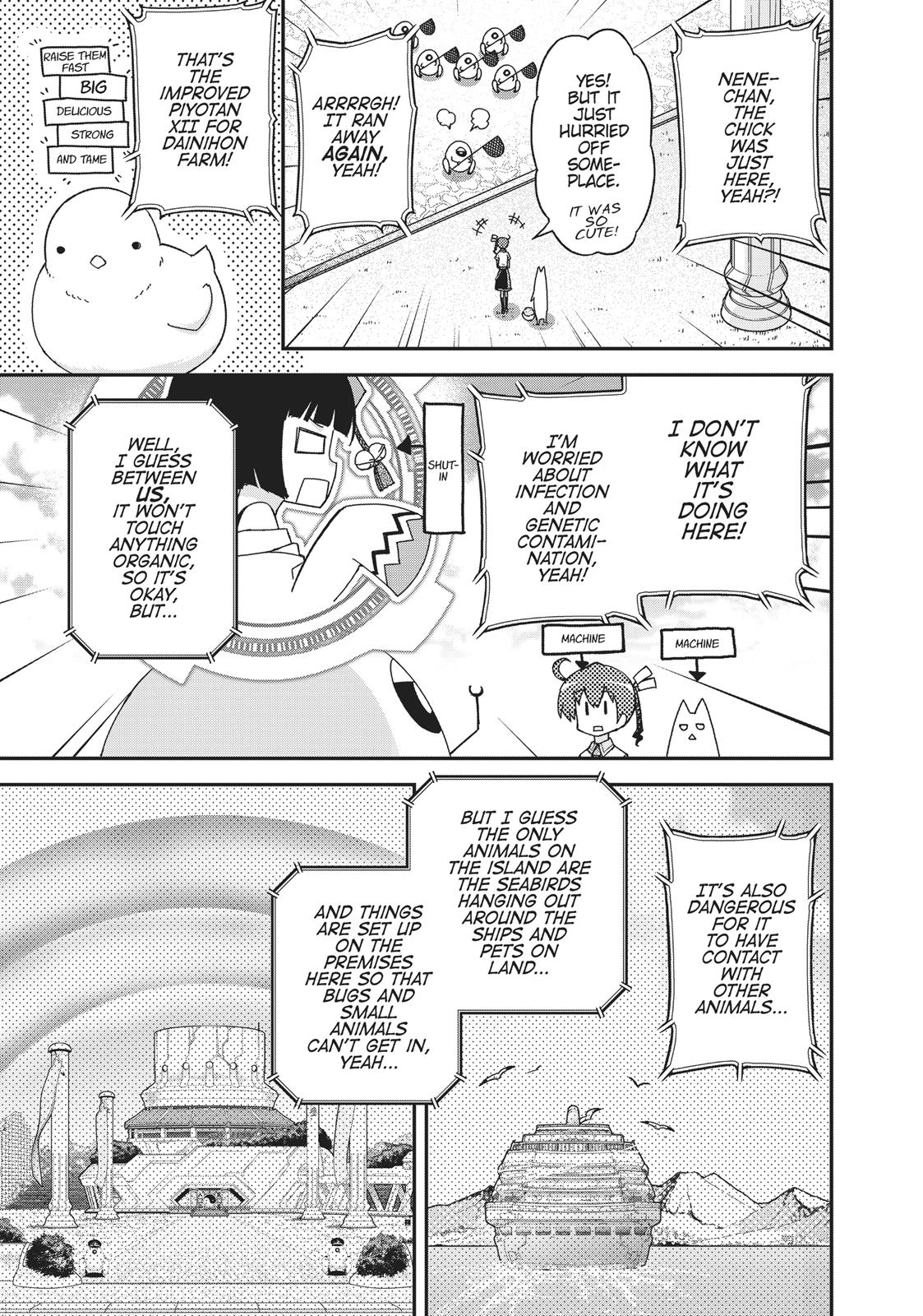 Koukaku no Pandora - Ghost Urn chapter 43 page 9