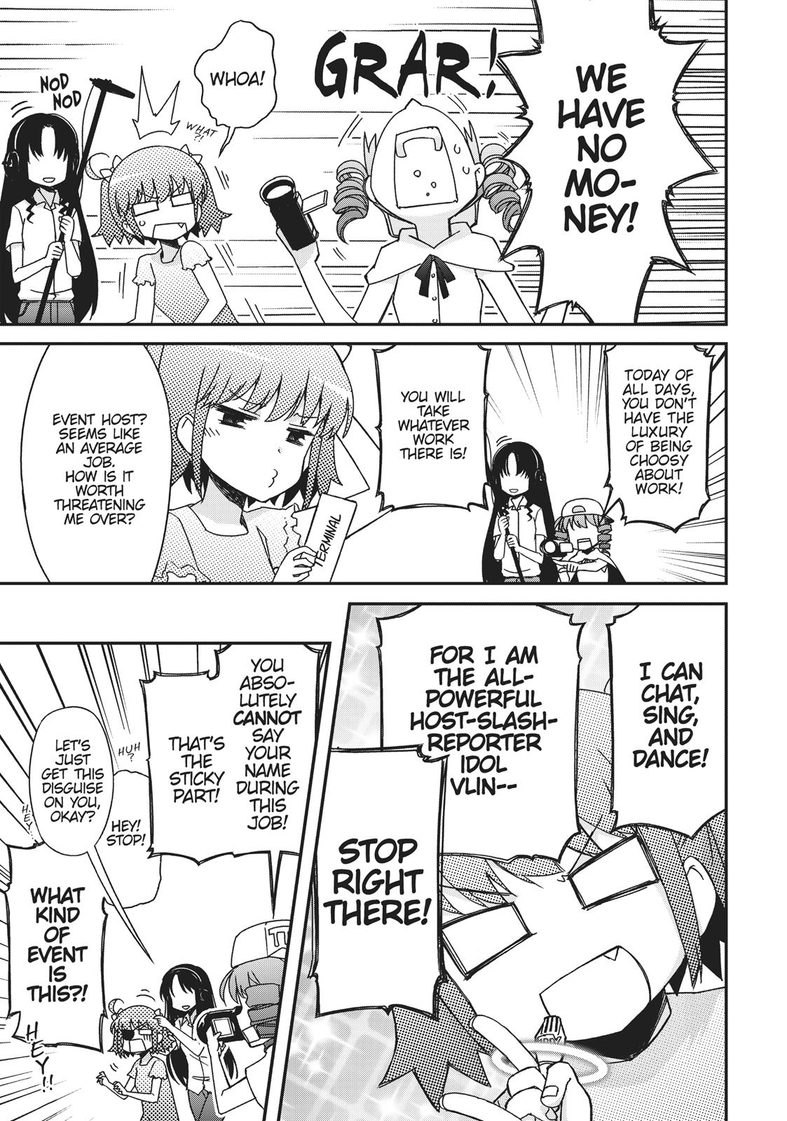 Koukaku no Pandora - Ghost Urn chapter 45 page 1