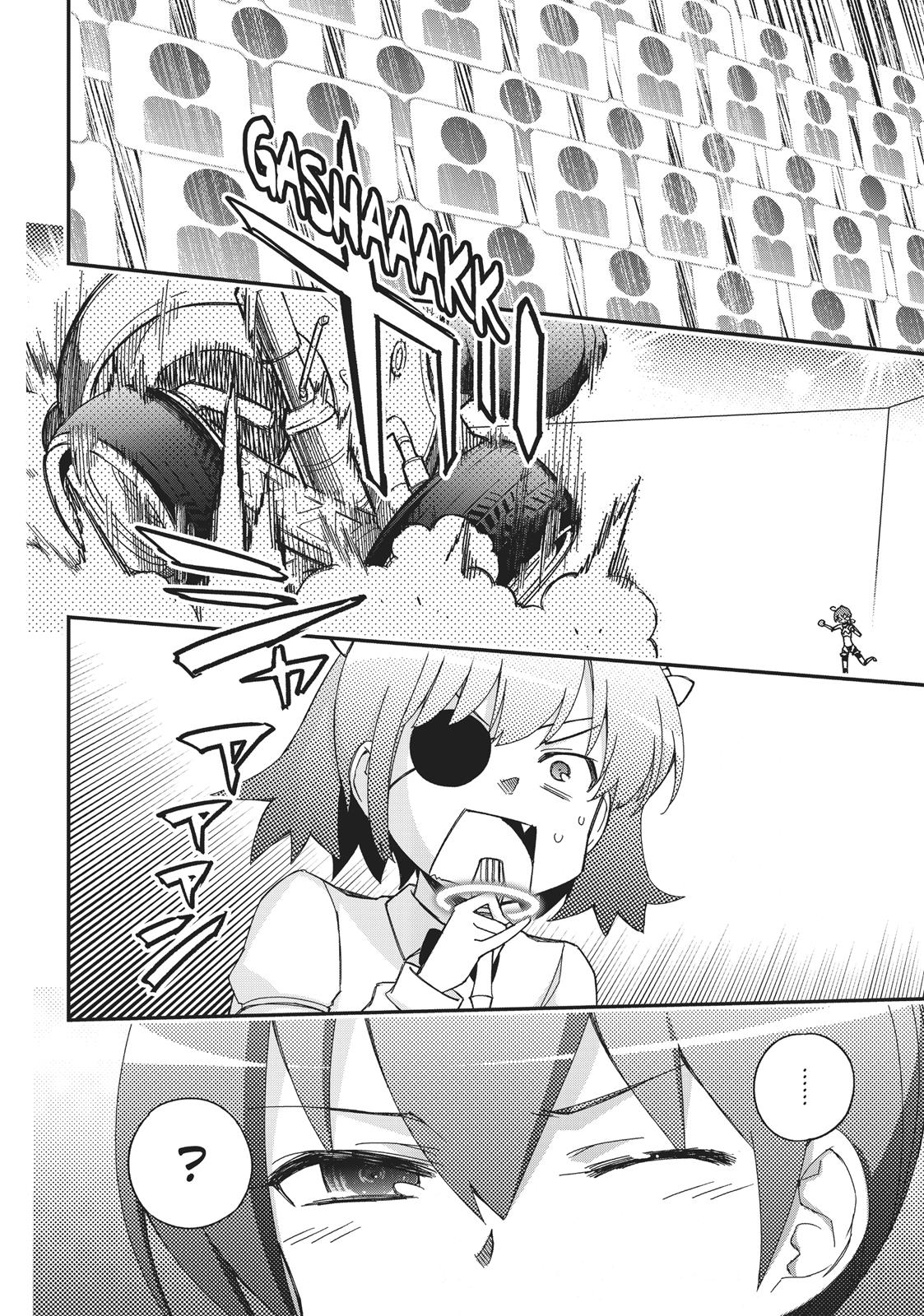 Koukaku no Pandora - Ghost Urn chapter 45 page 18