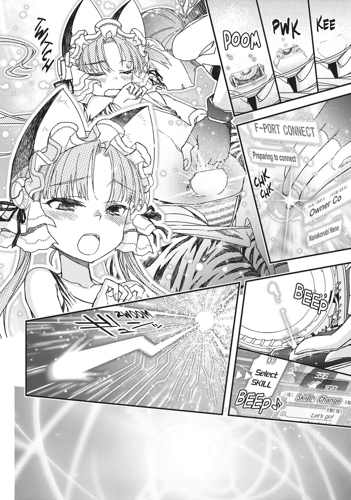 Koukaku no Pandora - Ghost Urn chapter 45 page 38