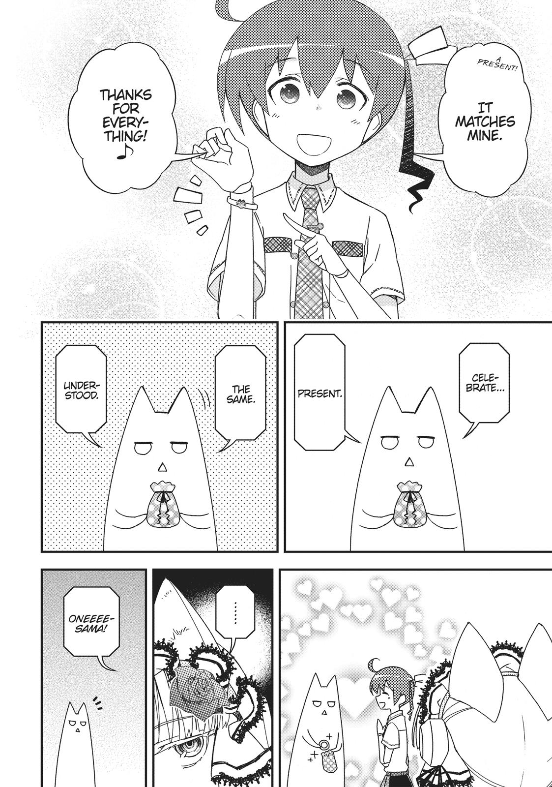 Koukaku no Pandora - Ghost Urn chapter 45 page 48