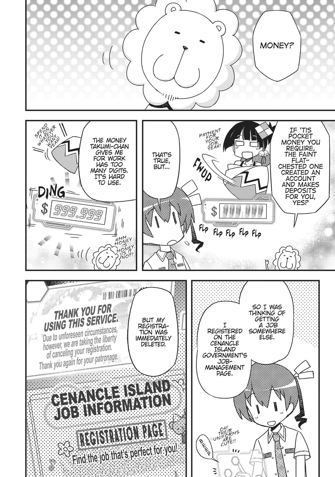 Koukaku no Pandora - Ghost Urn chapter 45 page 6