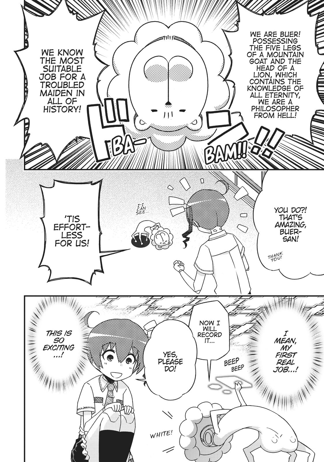 Koukaku no Pandora - Ghost Urn chapter 45 page 8