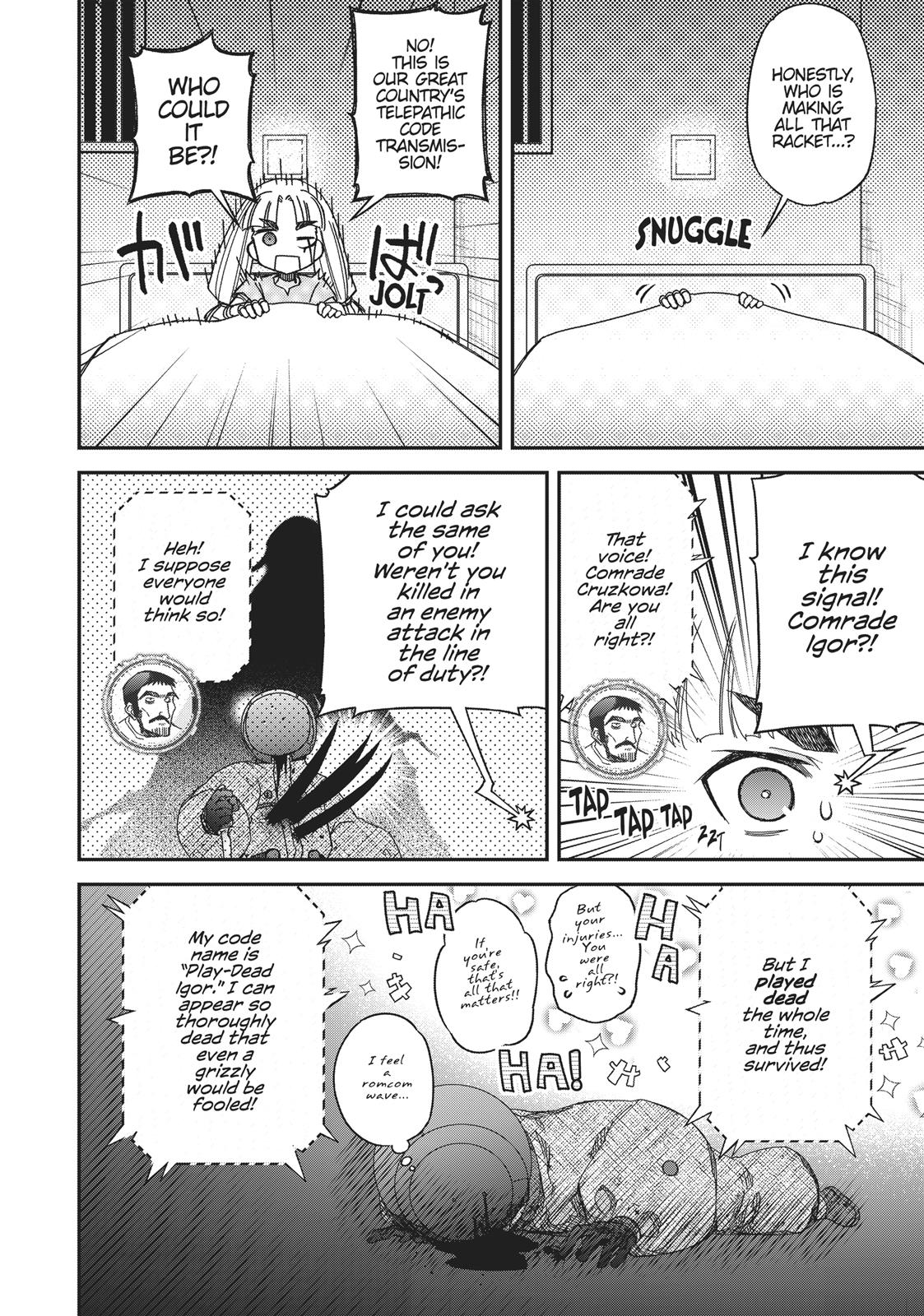 Koukaku no Pandora - Ghost Urn chapter 46 page 12