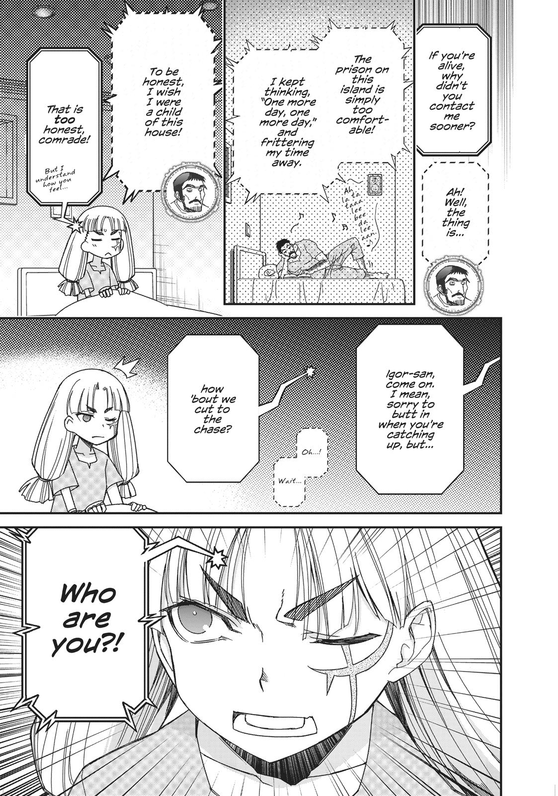 Koukaku no Pandora - Ghost Urn chapter 46 page 13