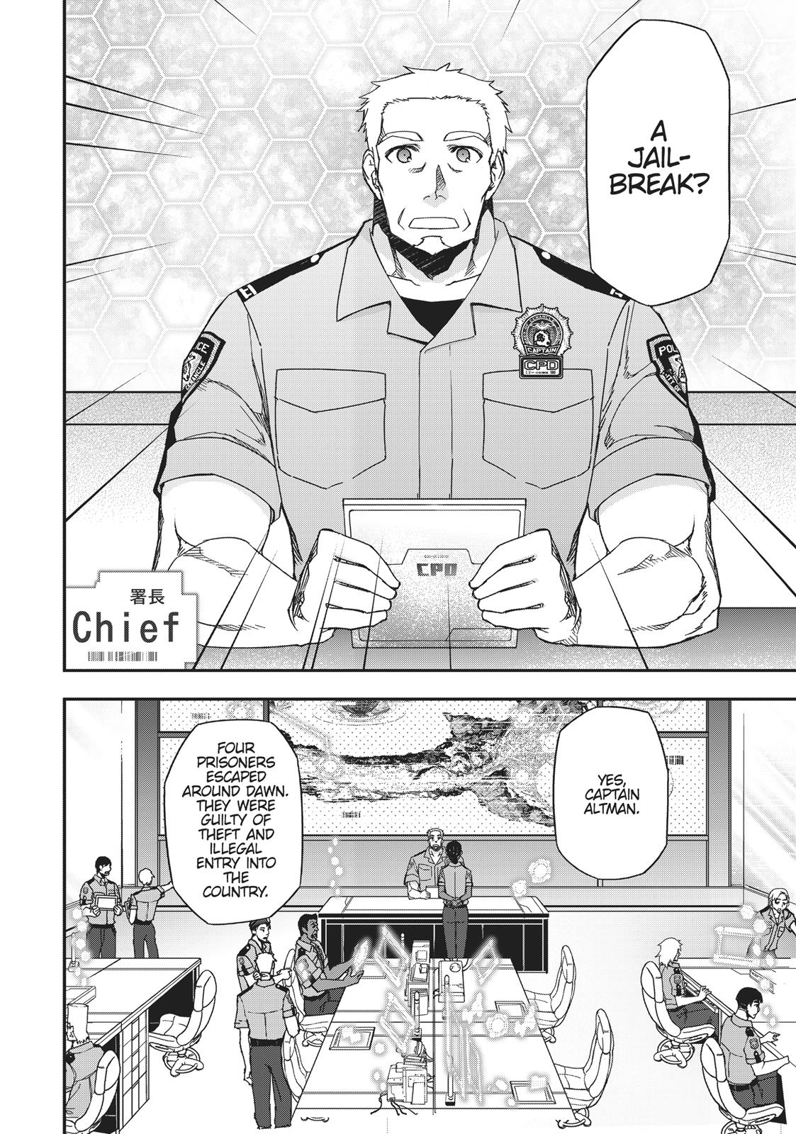 Koukaku no Pandora - Ghost Urn chapter 46 page 22