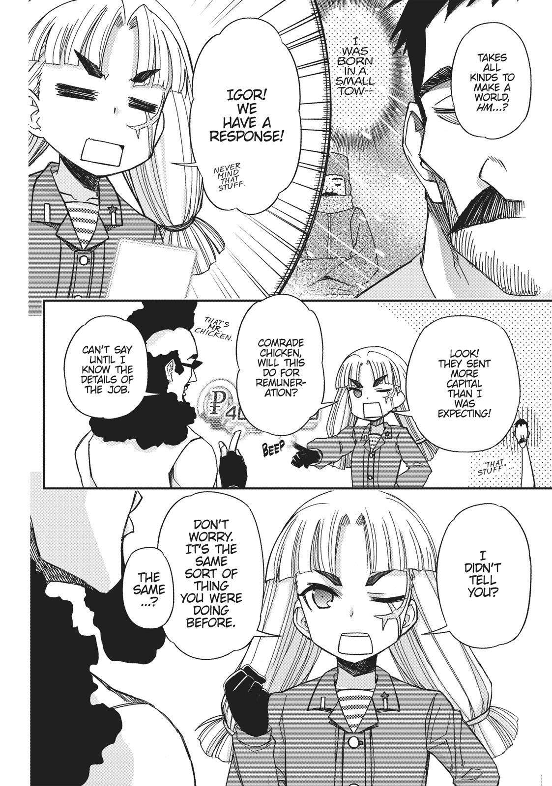 Koukaku no Pandora - Ghost Urn chapter 46 page 38