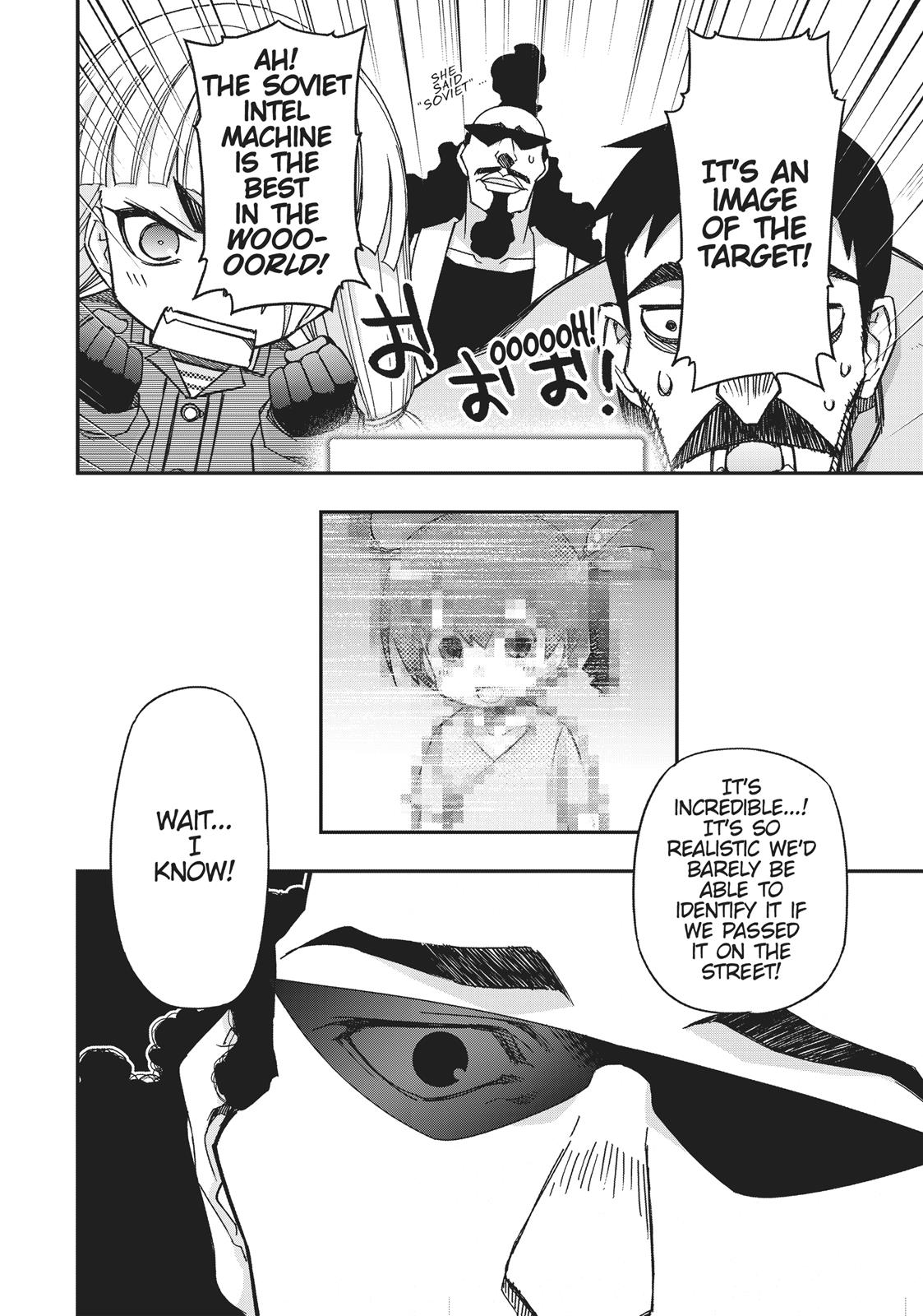 Koukaku no Pandora - Ghost Urn chapter 46 page 40