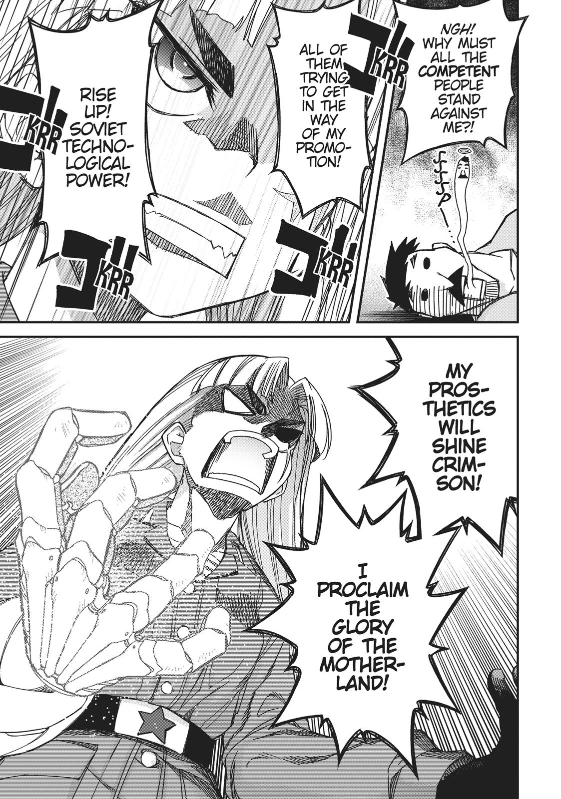 Koukaku no Pandora - Ghost Urn chapter 46 page 63