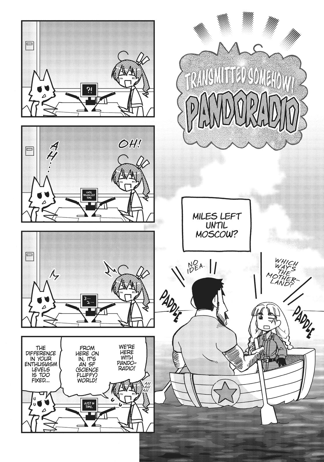 Koukaku no Pandora - Ghost Urn chapter 46 page 83