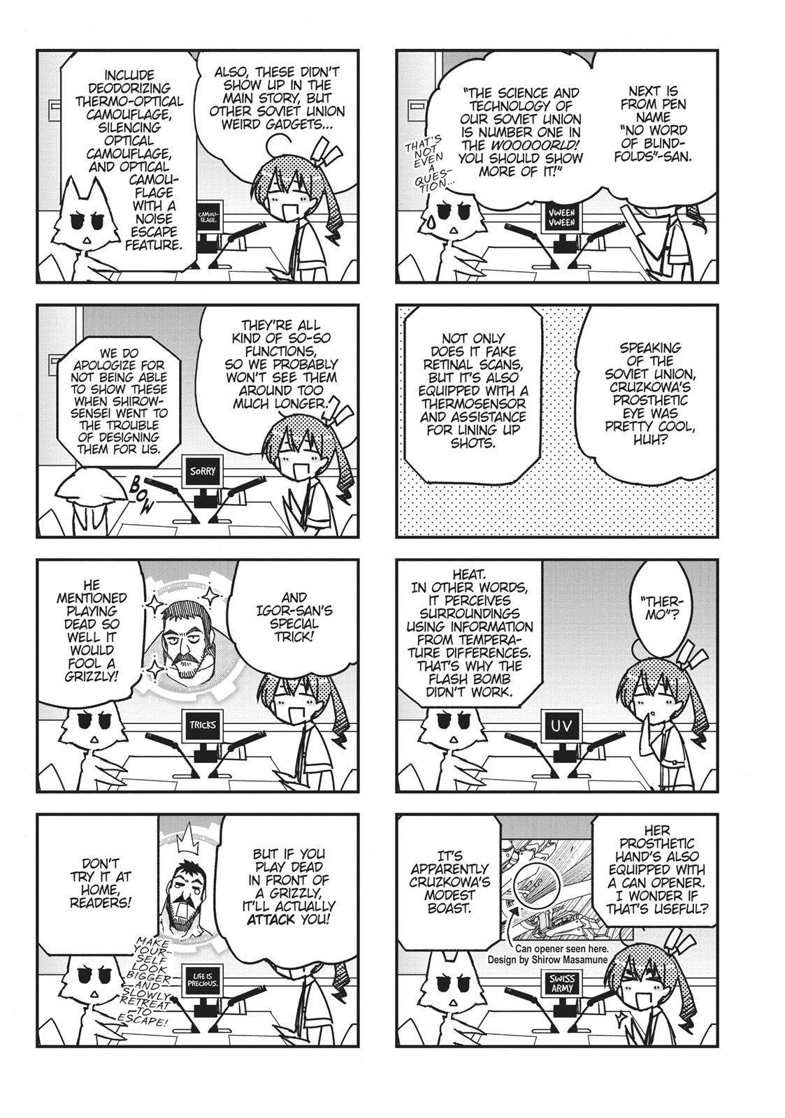 Koukaku no Pandora - Ghost Urn chapter 46 page 85