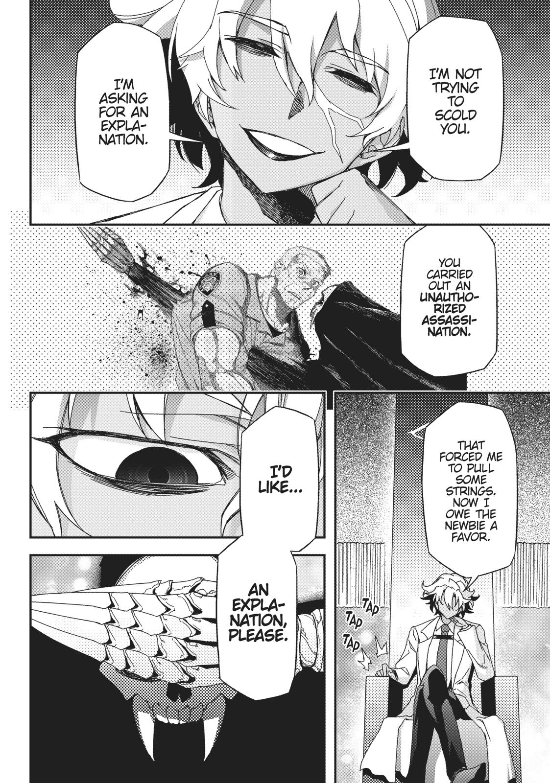 Koukaku no Pandora - Ghost Urn chapter 47 page 19