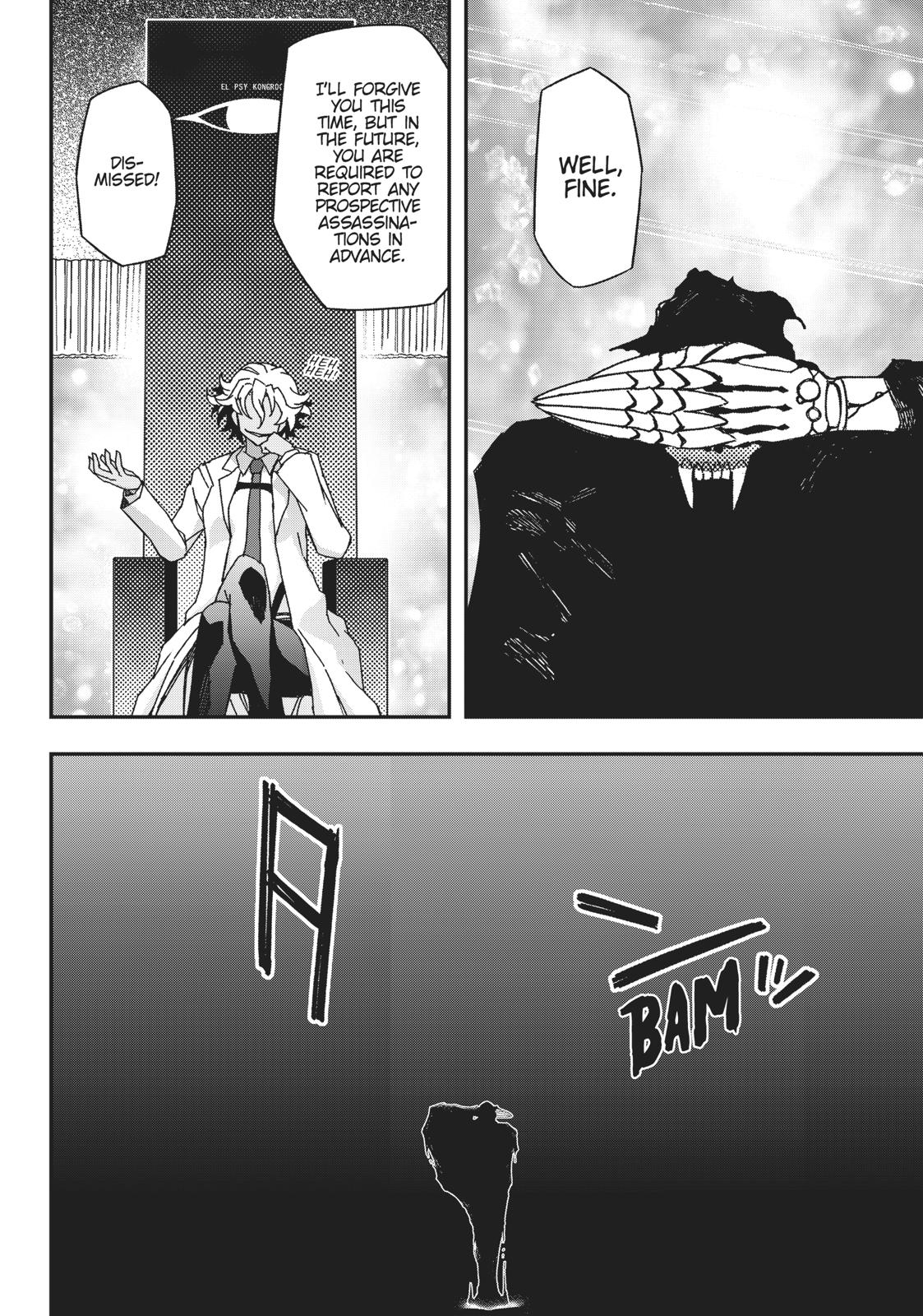 Koukaku no Pandora - Ghost Urn chapter 47 page 23