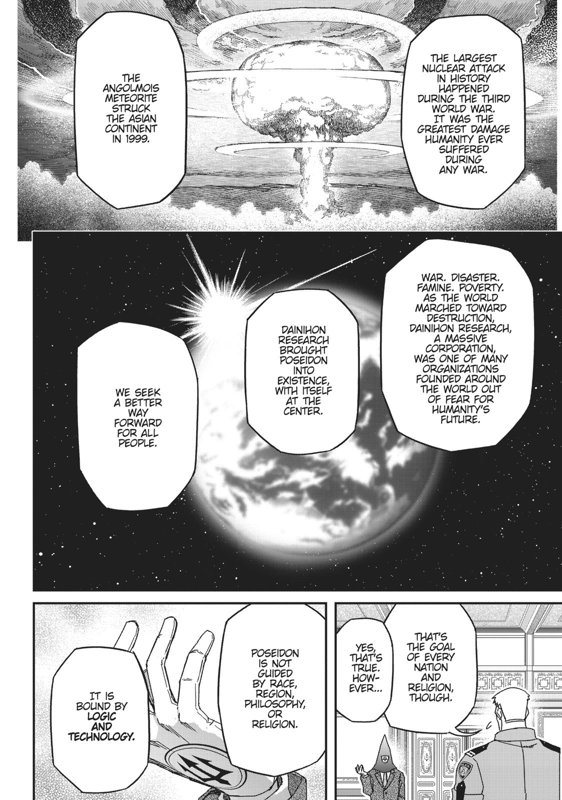 Koukaku no Pandora - Ghost Urn chapter 47 page 39