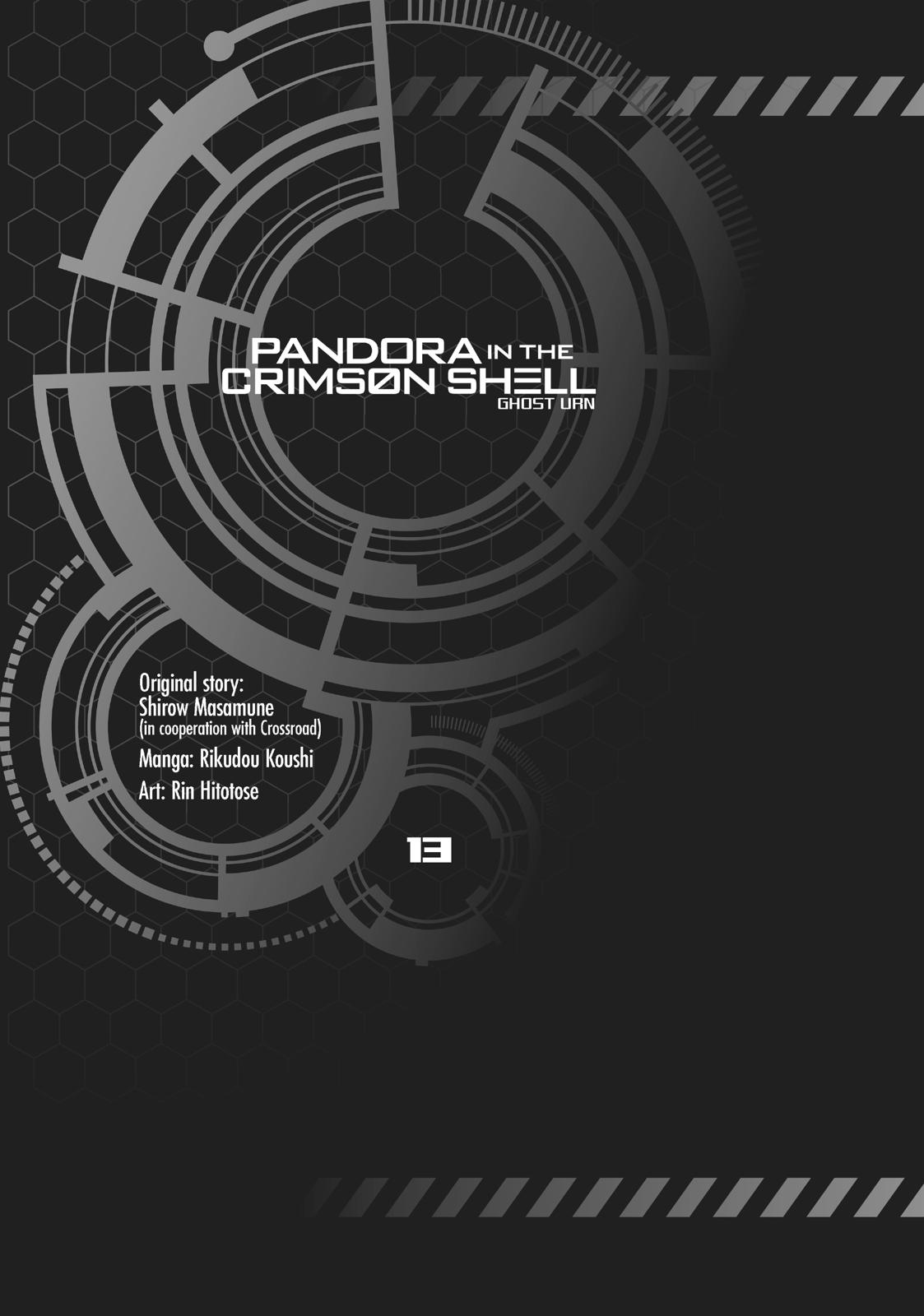 Koukaku no Pandora - Ghost Urn chapter 47 page 4