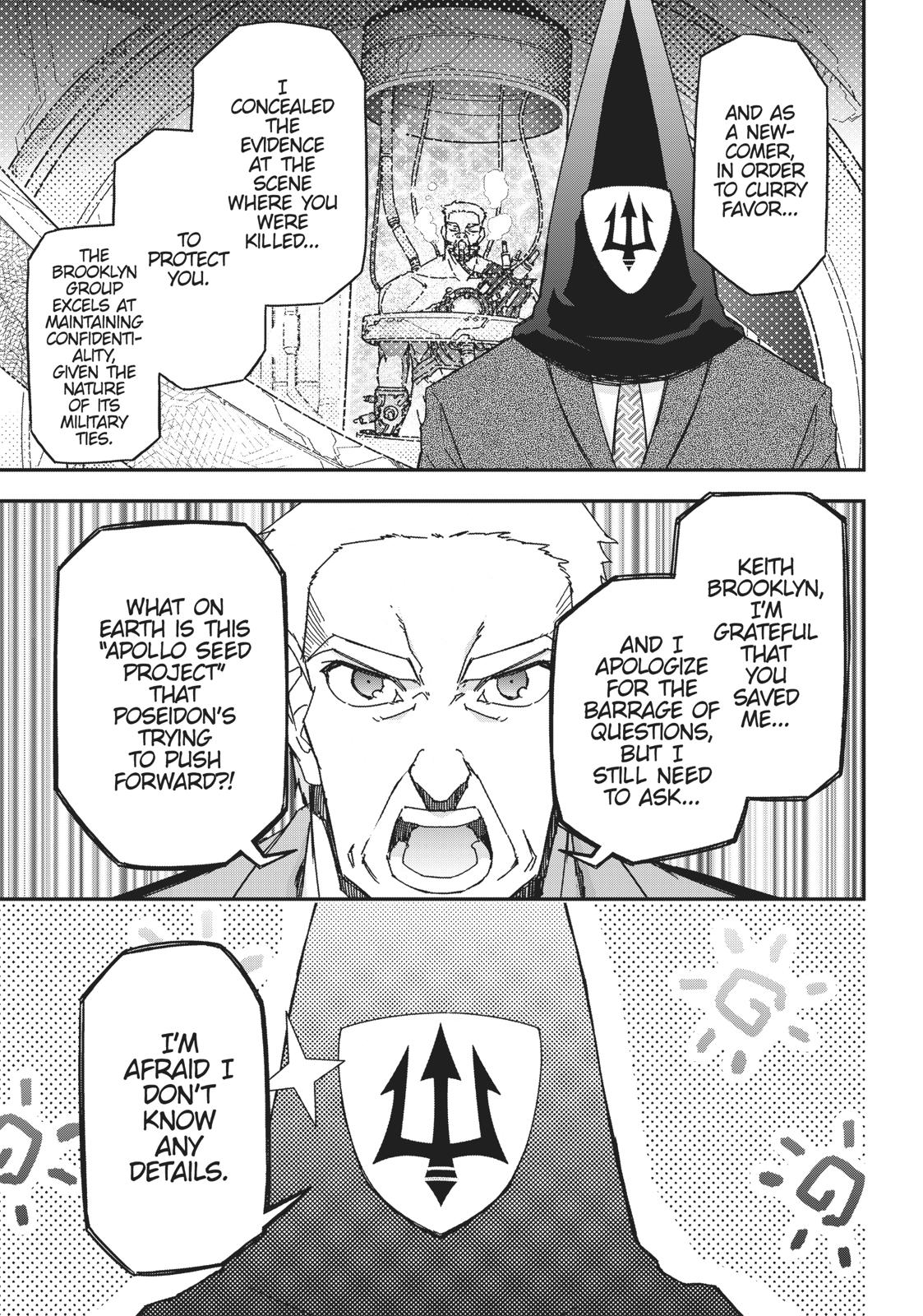 Koukaku no Pandora - Ghost Urn chapter 47 page 42