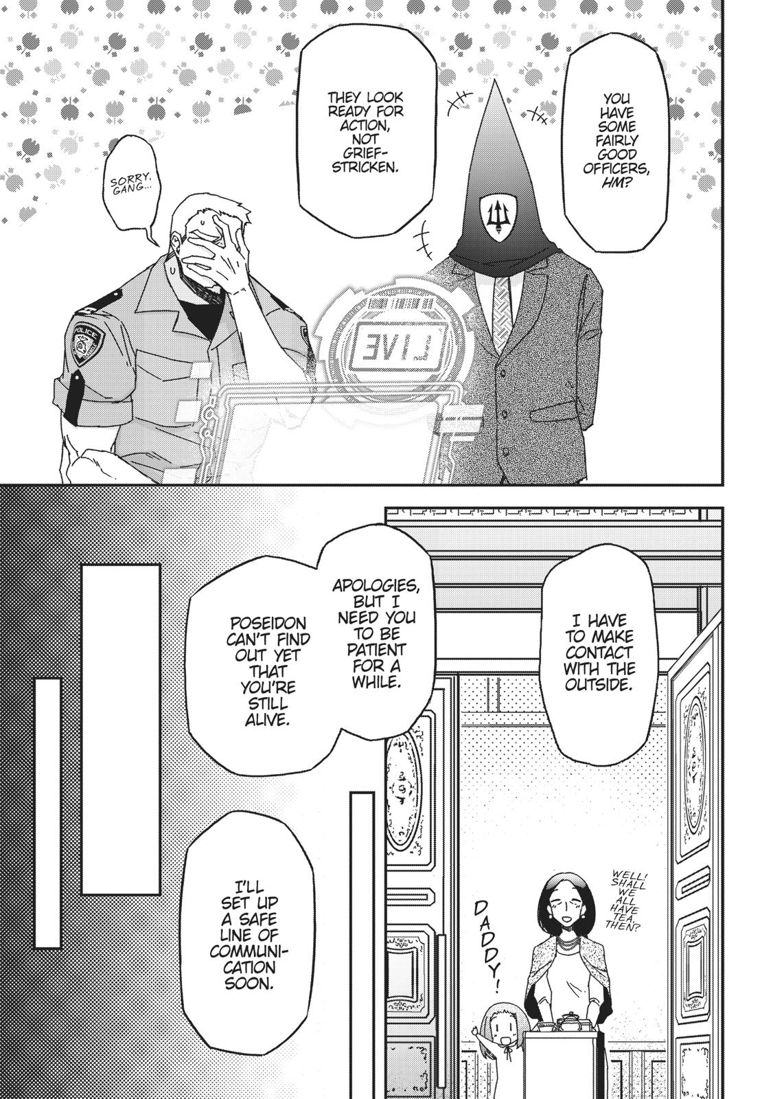 Koukaku no Pandora - Ghost Urn chapter 47 page 46