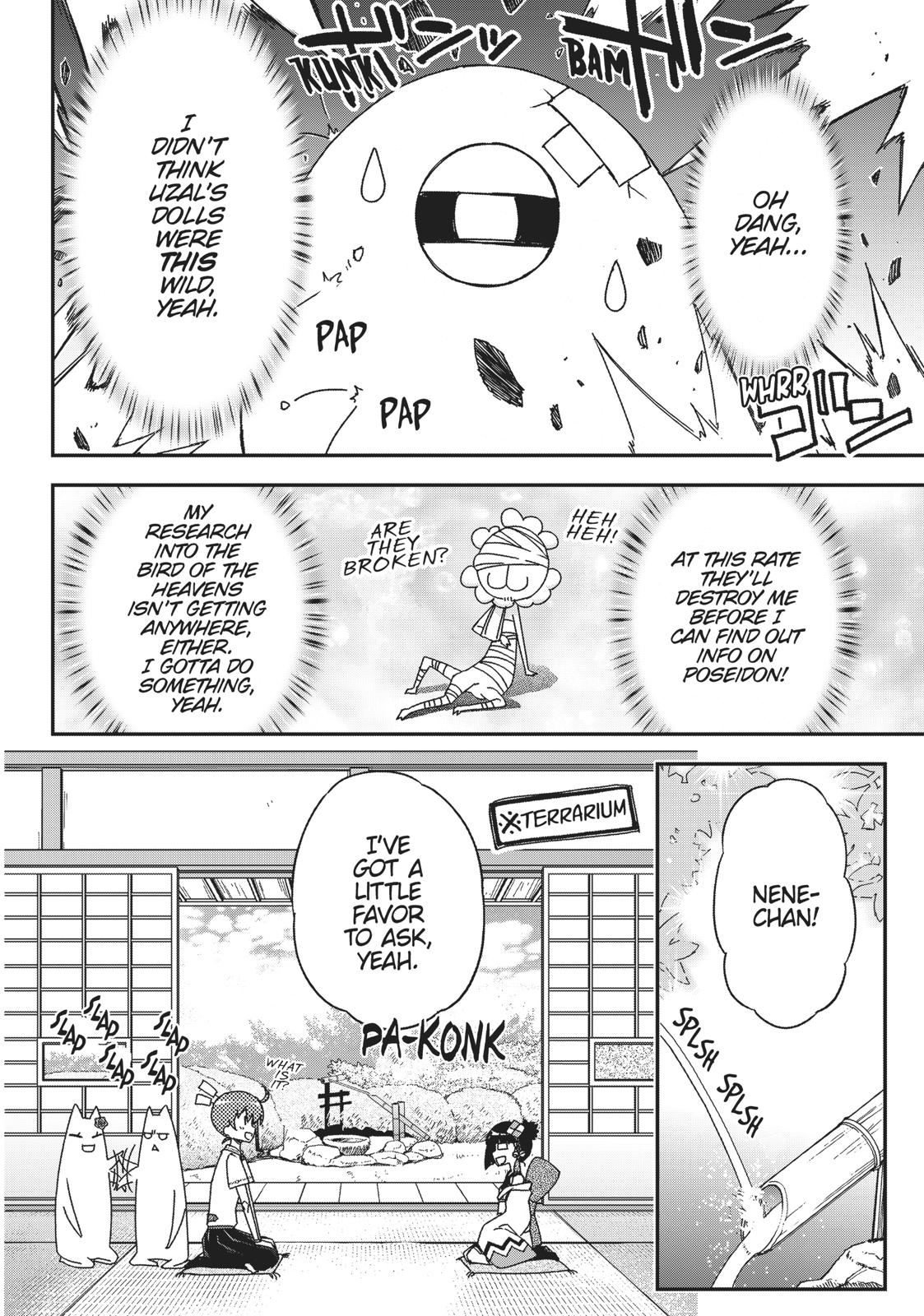 Koukaku no Pandora - Ghost Urn chapter 47 page 49