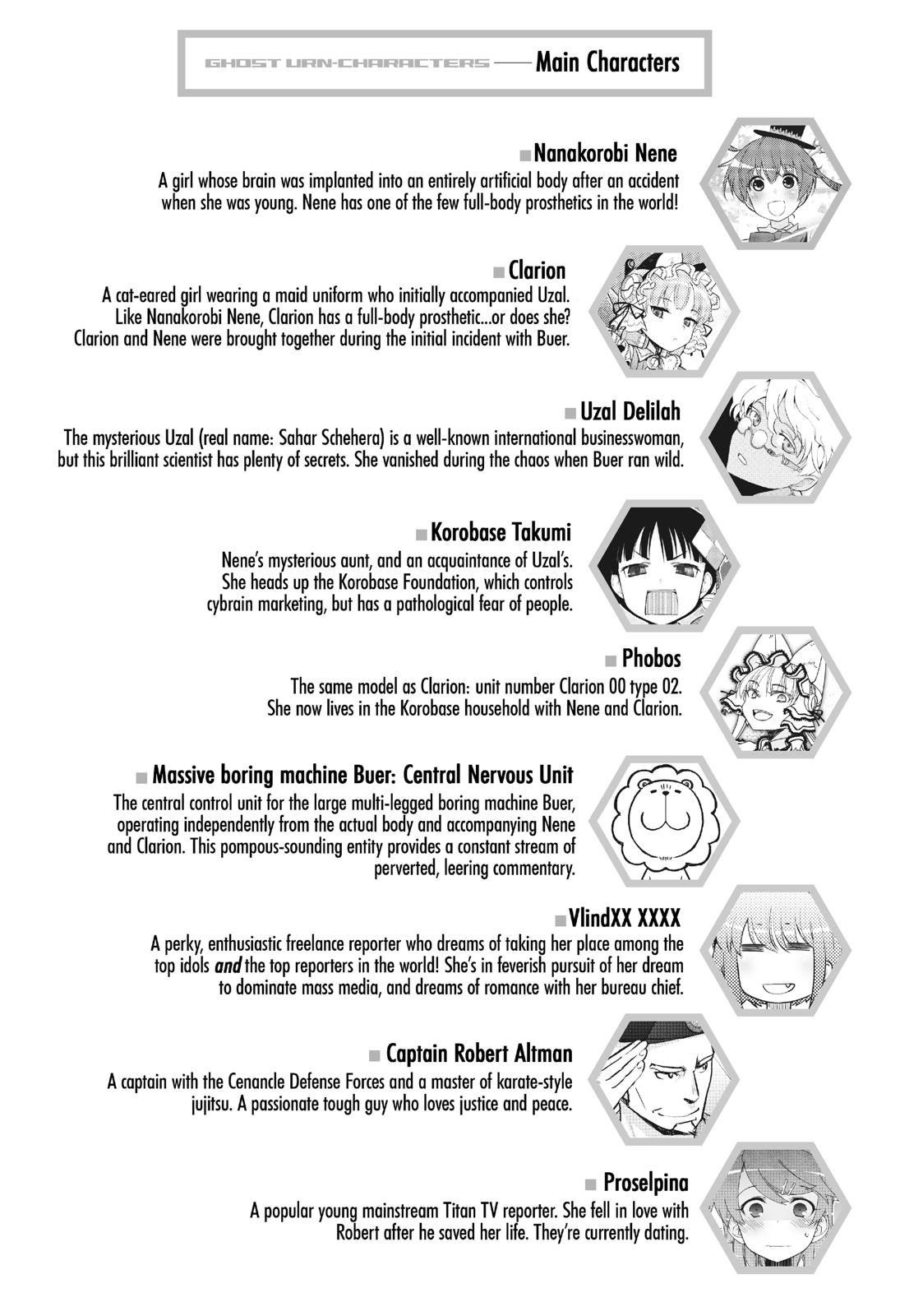 Koukaku no Pandora - Ghost Urn chapter 47 page 5