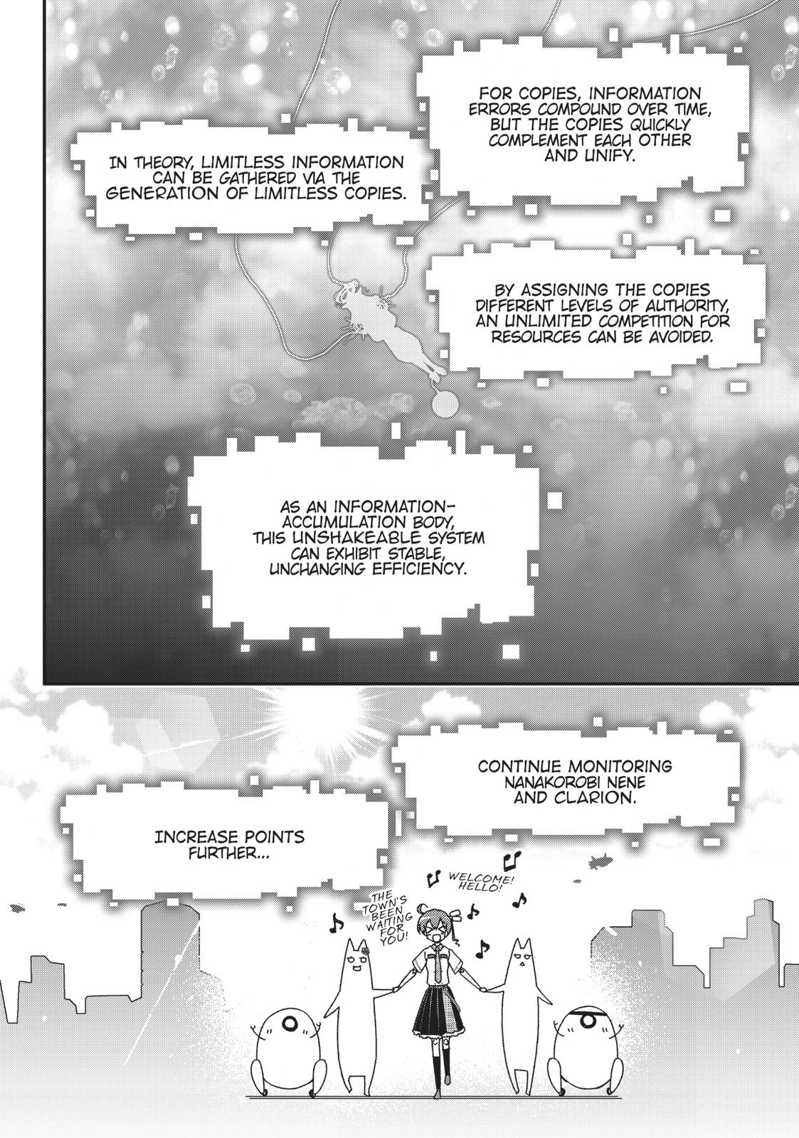 Koukaku no Pandora - Ghost Urn chapter 47 page 57