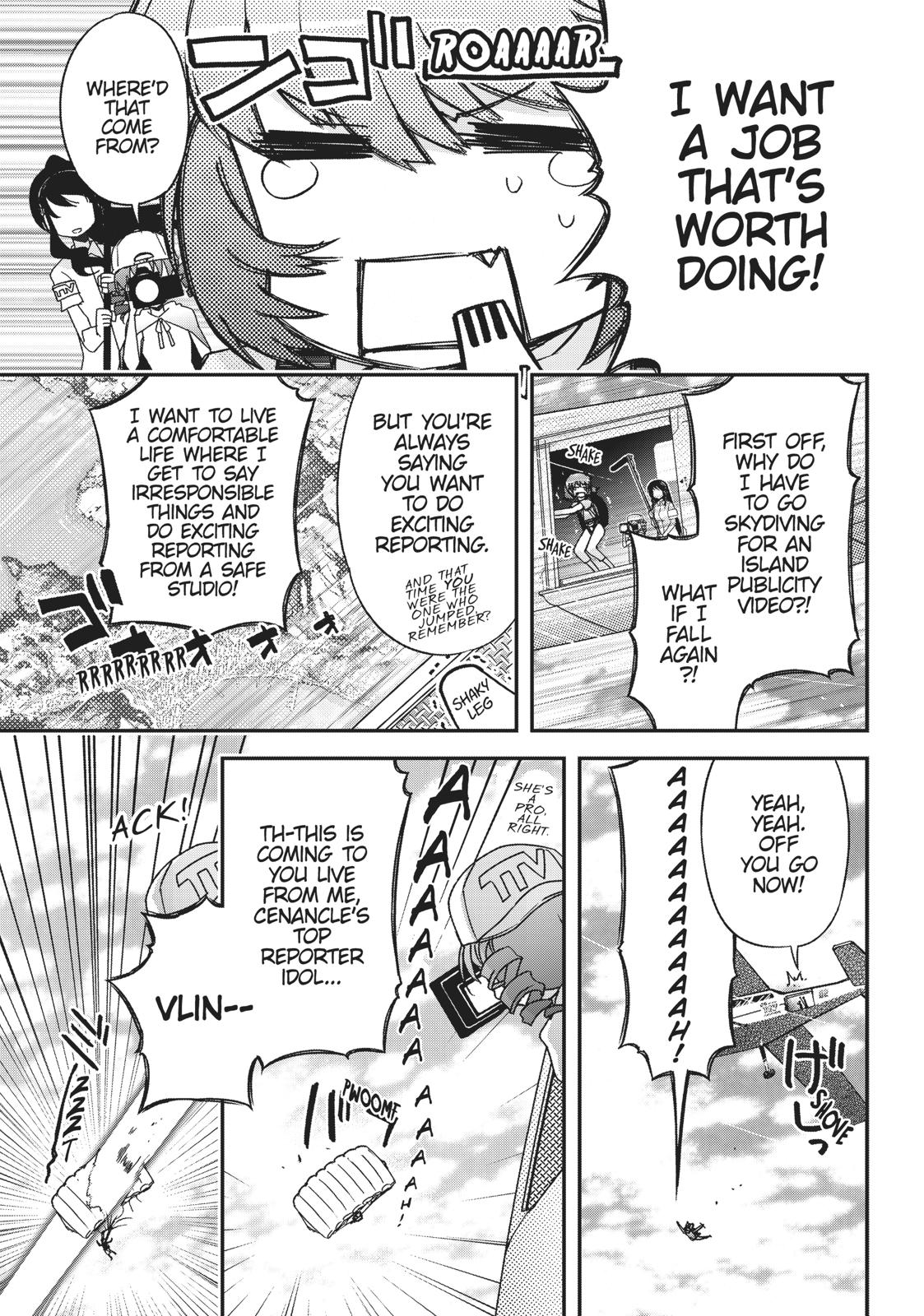 Koukaku no Pandora - Ghost Urn chapter 48 page 1