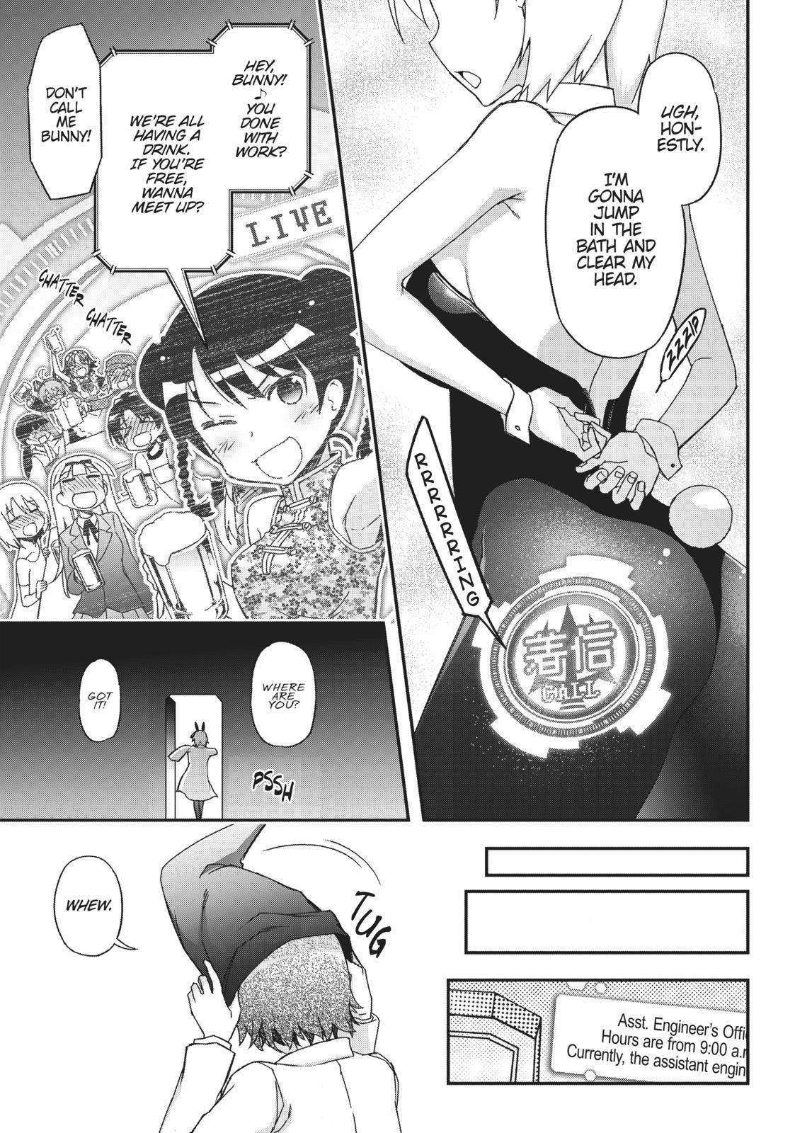 Koukaku no Pandora - Ghost Urn chapter 48 page 13