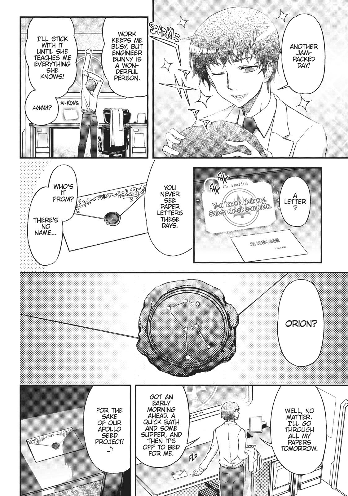 Koukaku no Pandora - Ghost Urn chapter 48 page 14