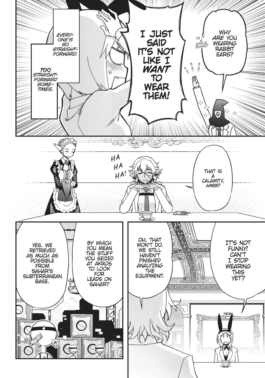 Koukaku no Pandora - Ghost Urn chapter 48 page 6