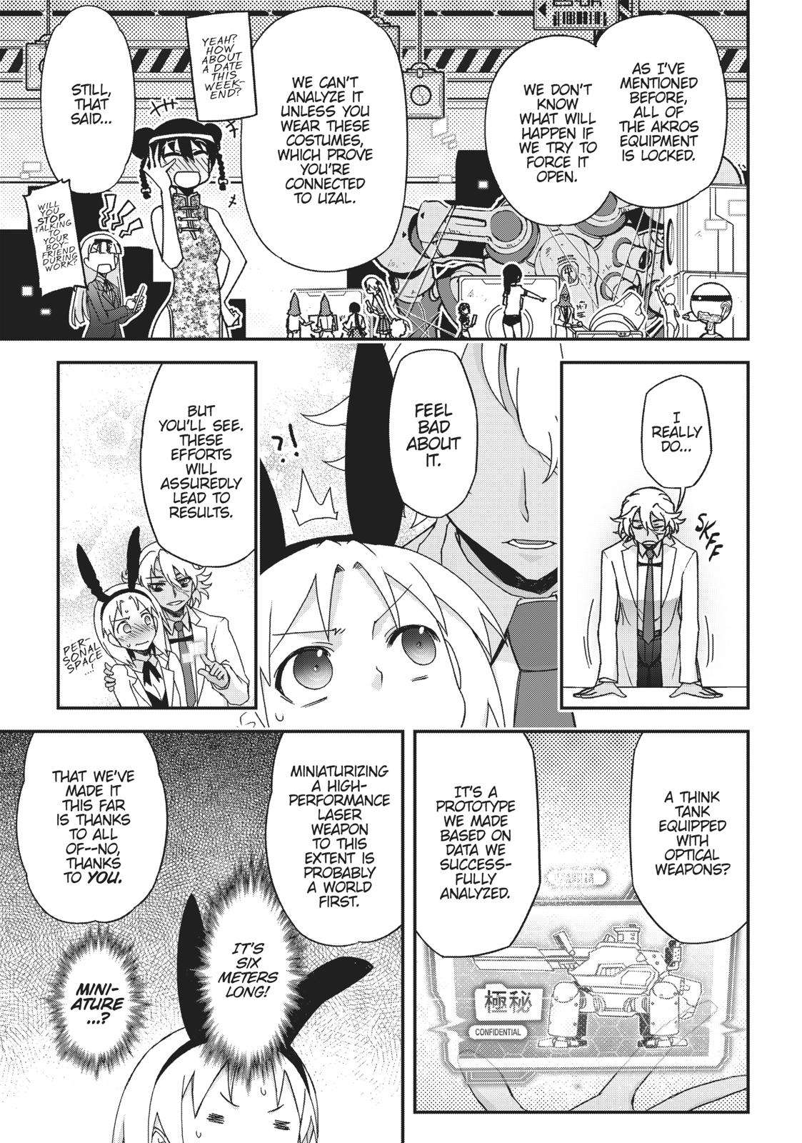 Koukaku no Pandora - Ghost Urn chapter 48 page 7