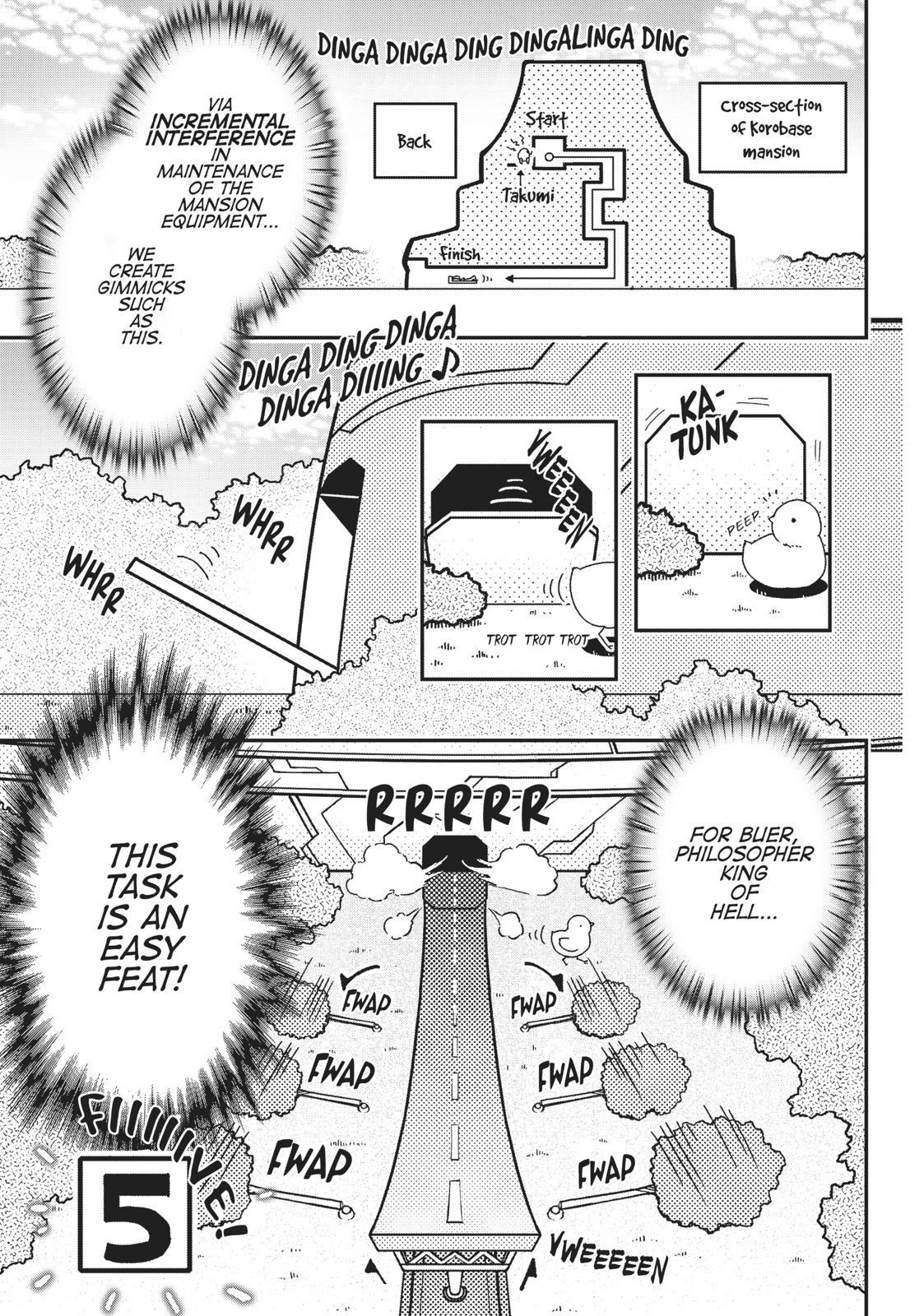 Koukaku no Pandora - Ghost Urn chapter 49 page 11