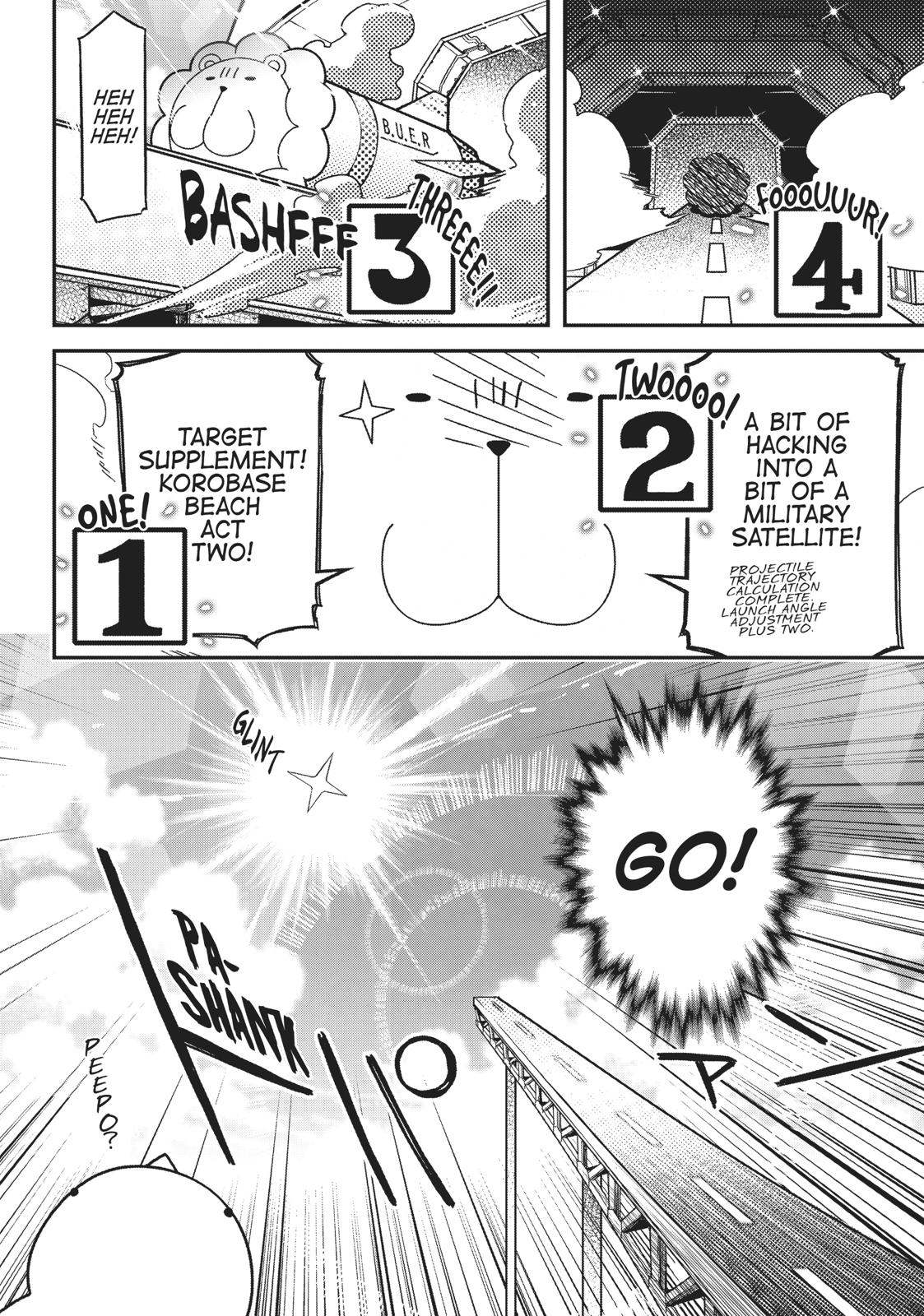 Koukaku no Pandora - Ghost Urn chapter 49 page 12