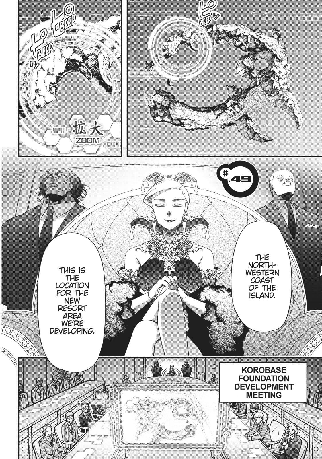 Koukaku no Pandora - Ghost Urn chapter 49 page 2