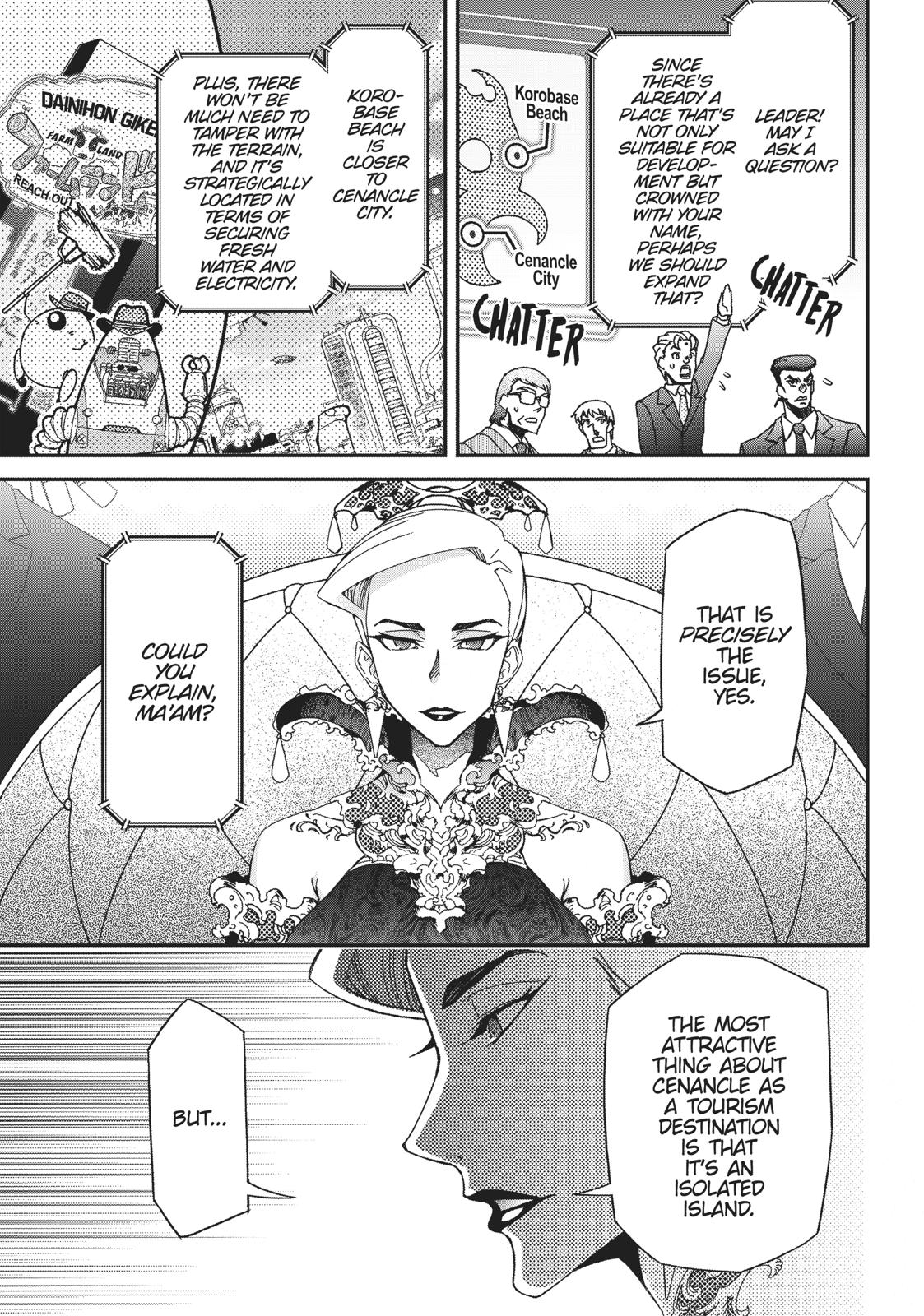 Koukaku no Pandora - Ghost Urn chapter 49 page 3