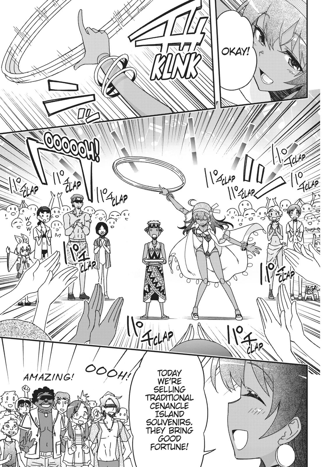 Koukaku no Pandora - Ghost Urn chapter 49 page 42