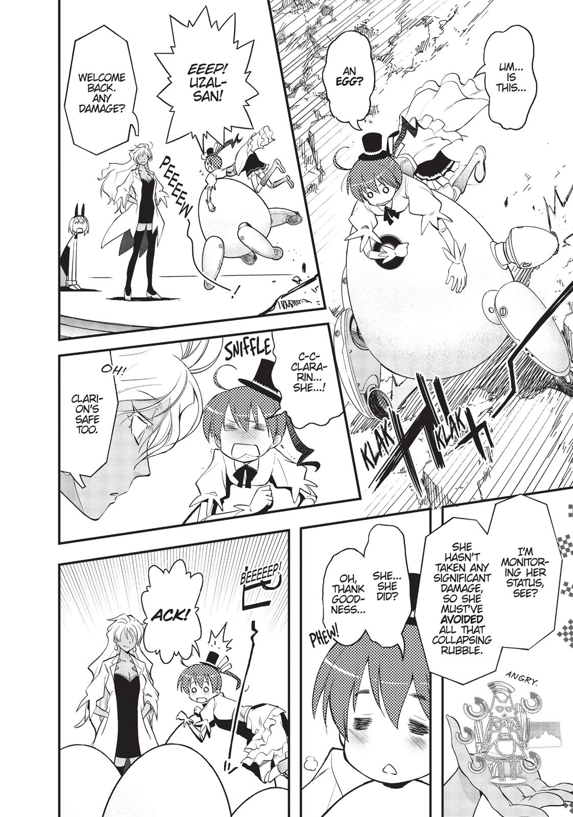 Koukaku no Pandora - Ghost Urn chapter 5 page 16