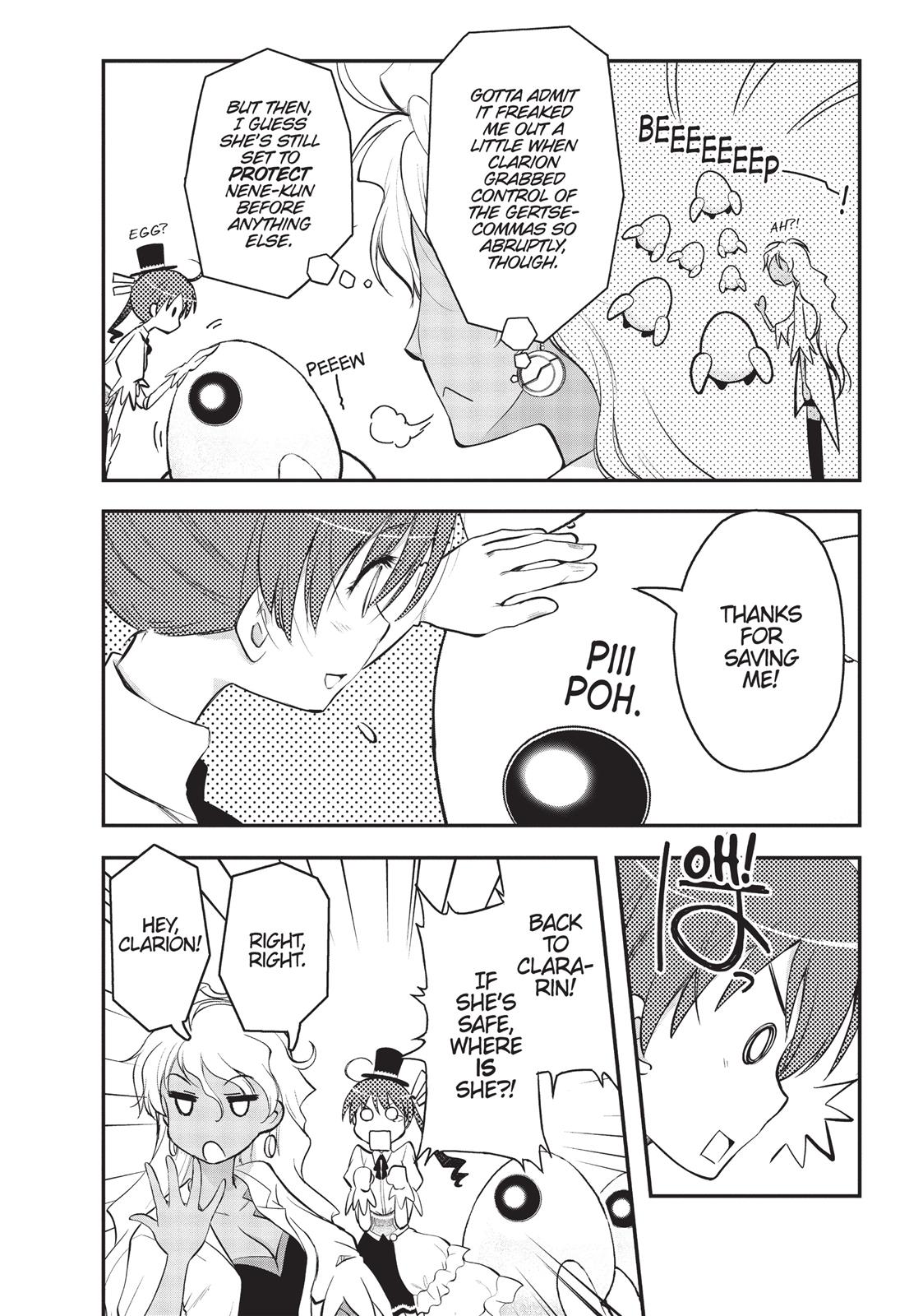 Koukaku no Pandora - Ghost Urn chapter 5 page 18