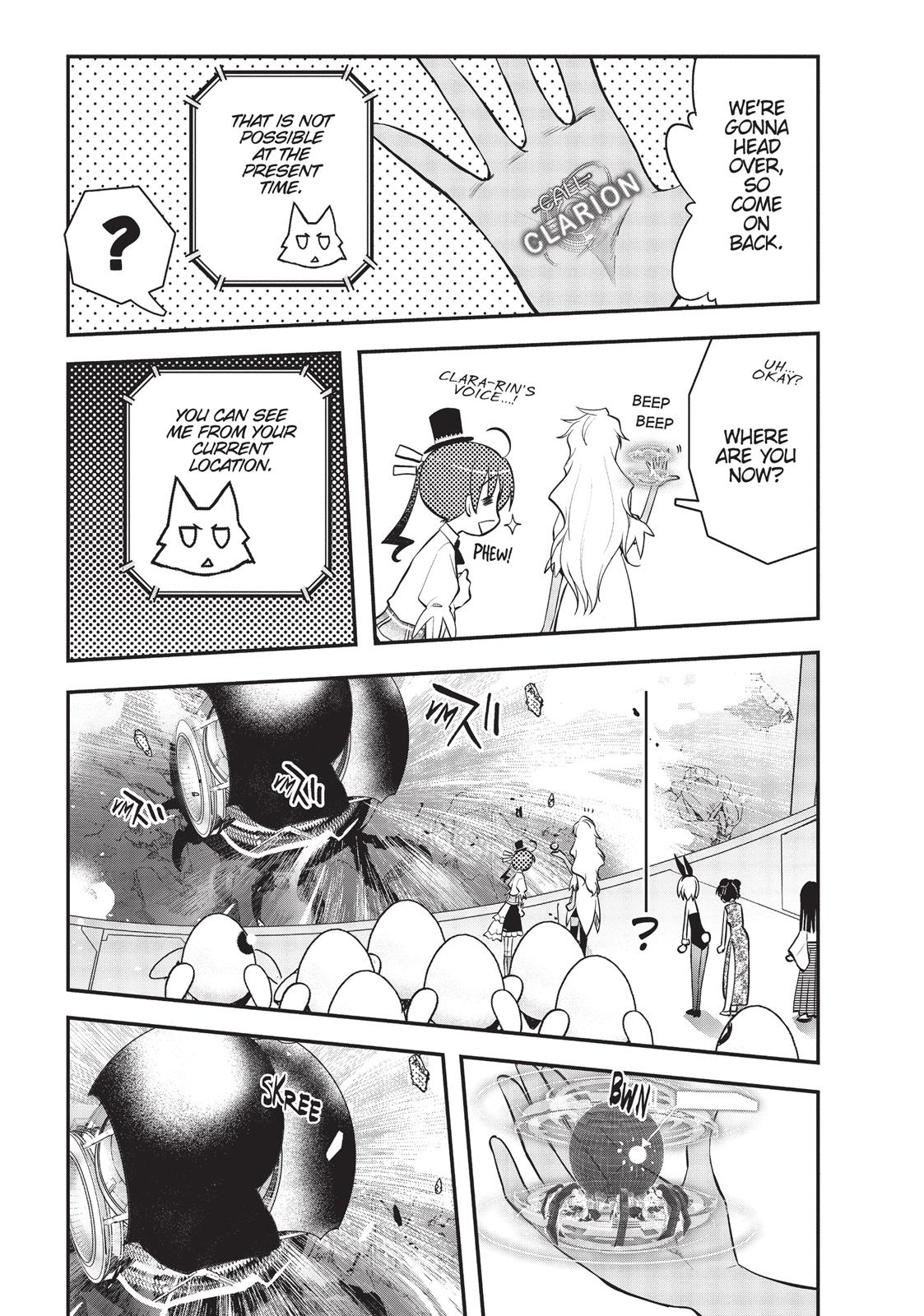 Koukaku no Pandora - Ghost Urn chapter 5 page 19