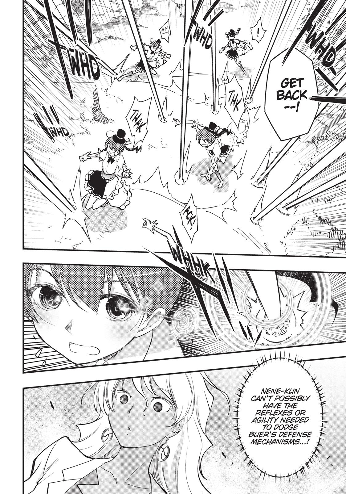 Koukaku no Pandora - Ghost Urn chapter 5 page 22