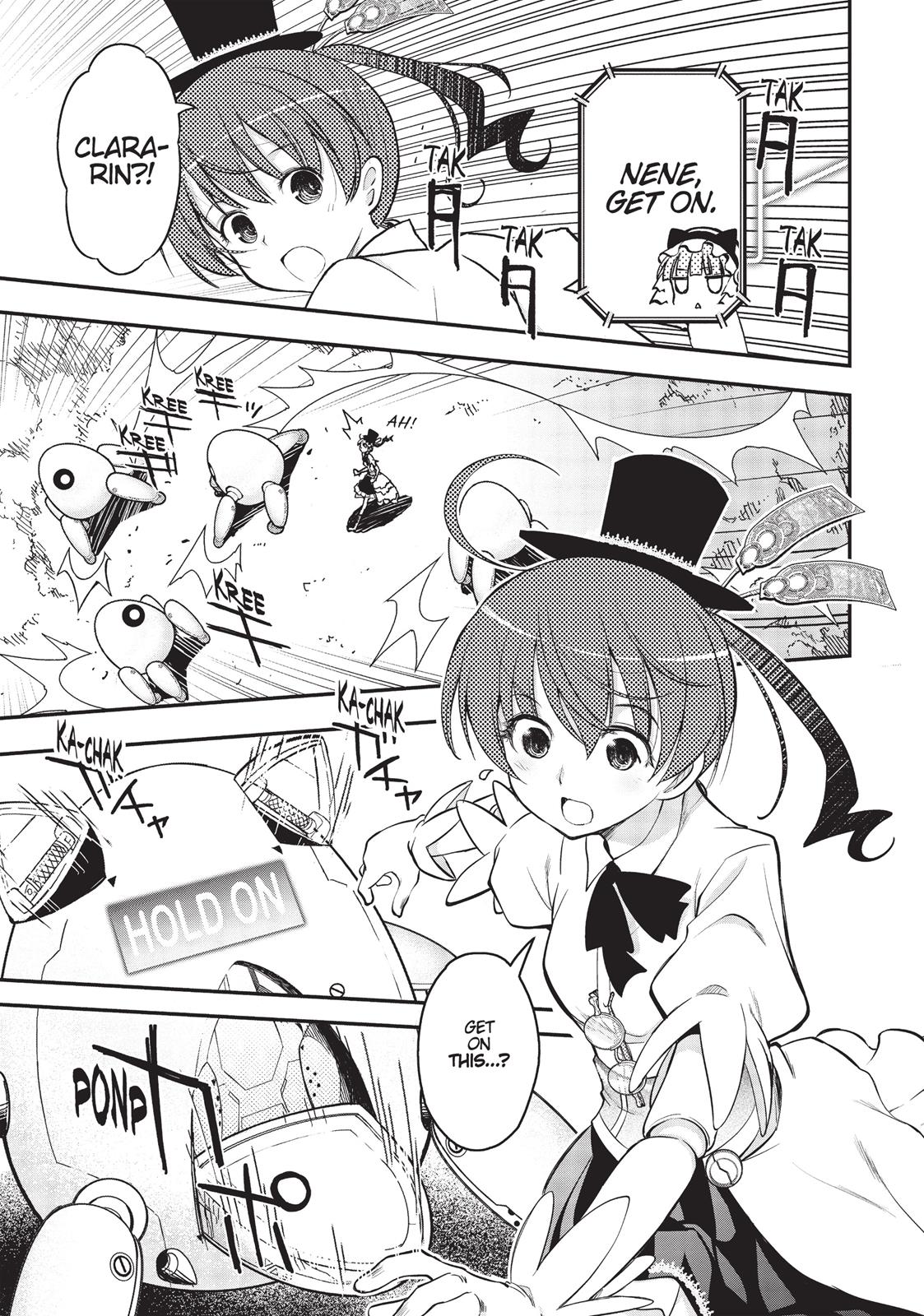 Koukaku no Pandora - Ghost Urn chapter 5 page 25