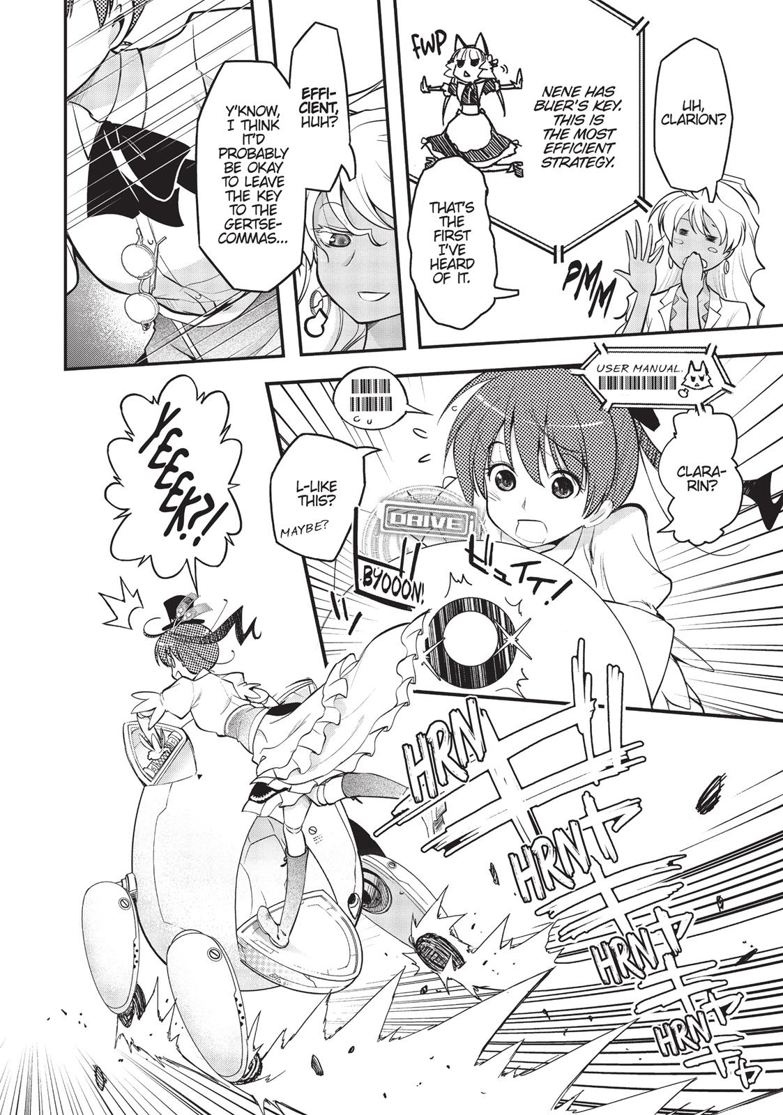 Koukaku no Pandora - Ghost Urn chapter 5 page 26