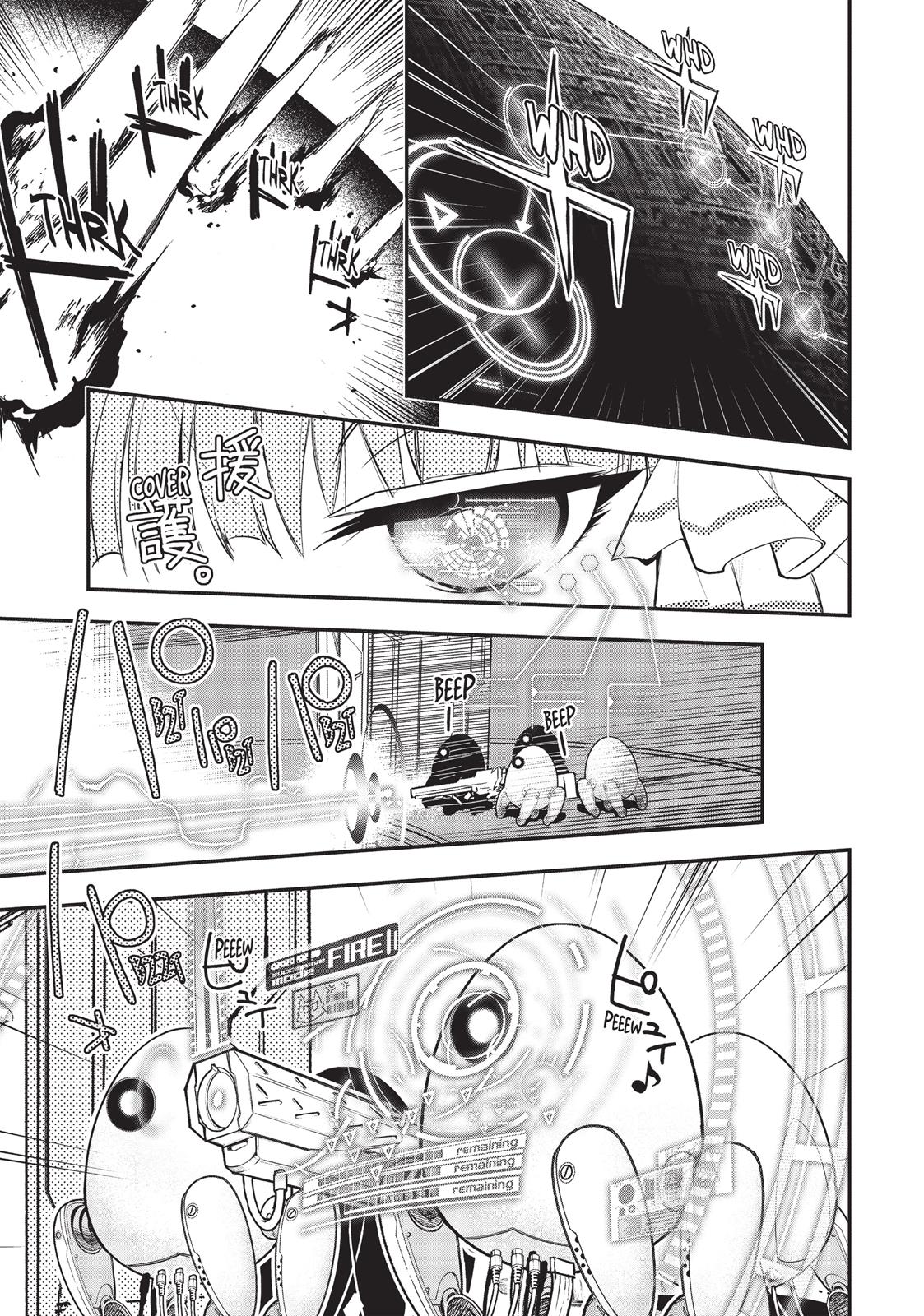 Koukaku no Pandora - Ghost Urn chapter 5 page 29