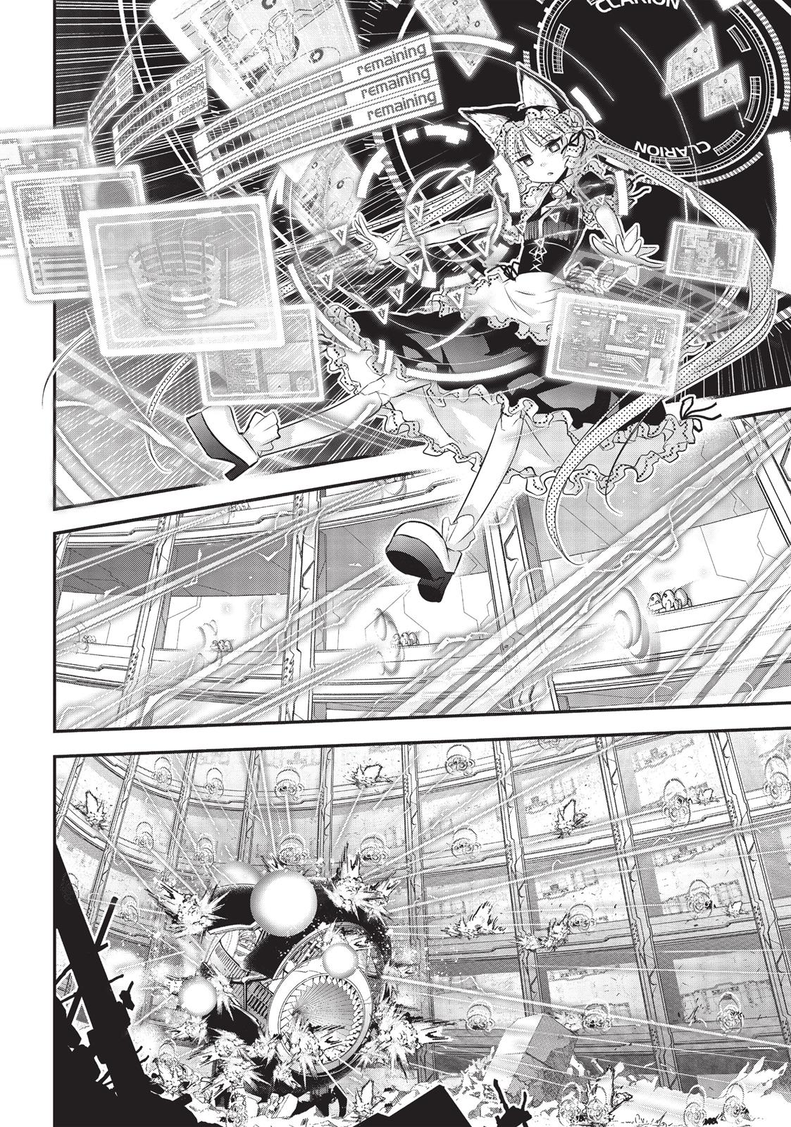 Koukaku no Pandora - Ghost Urn chapter 5 page 30