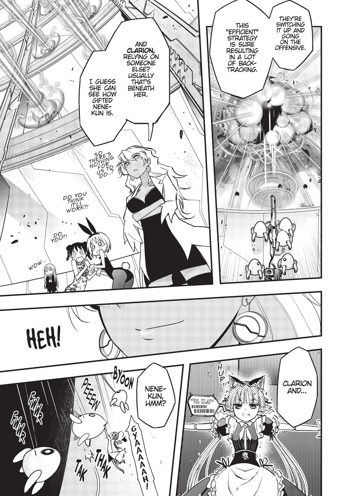 Koukaku no Pandora - Ghost Urn chapter 5 page 31