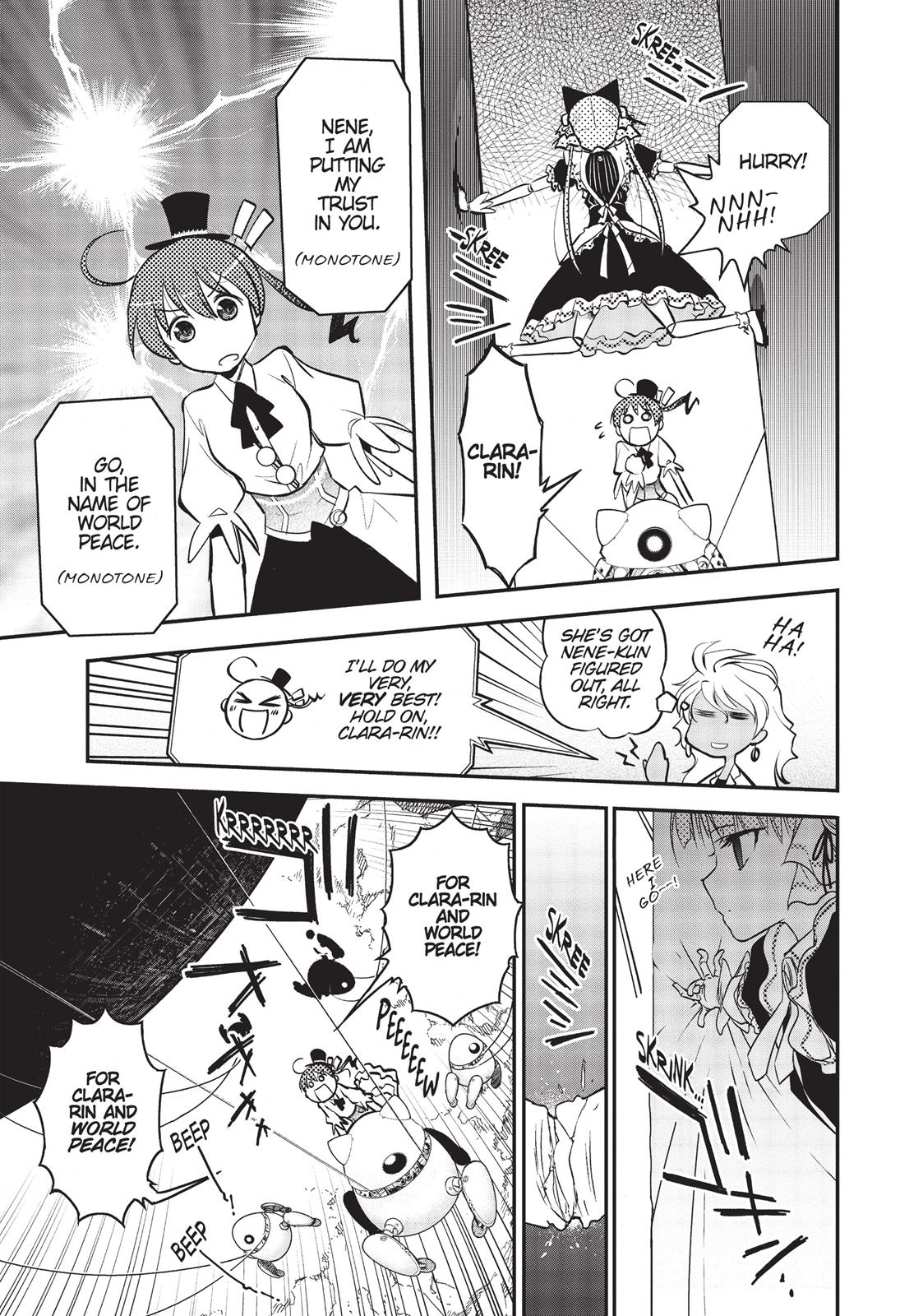 Koukaku no Pandora - Ghost Urn chapter 5 page 33