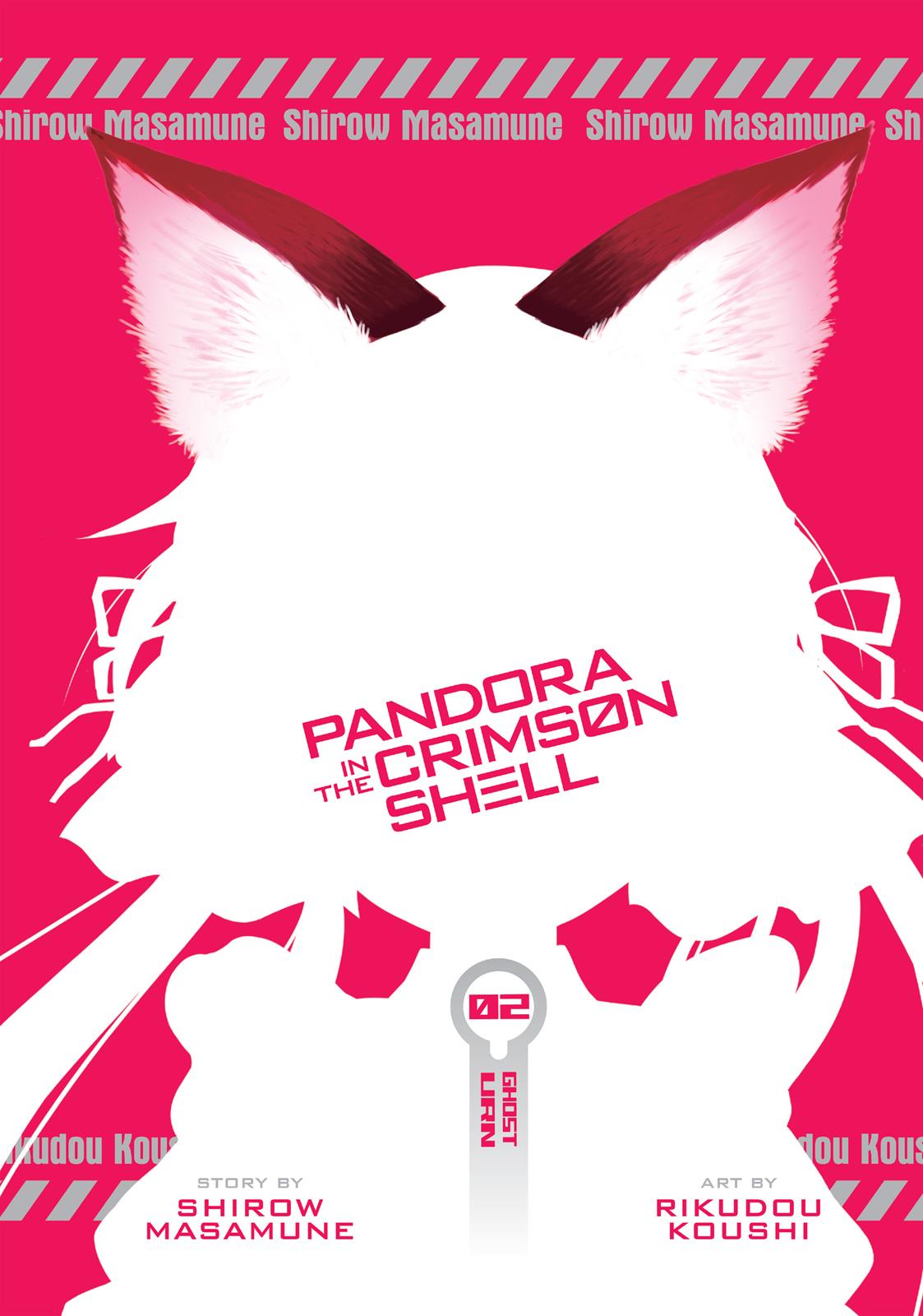 Koukaku no Pandora - Ghost Urn chapter 5 page 4