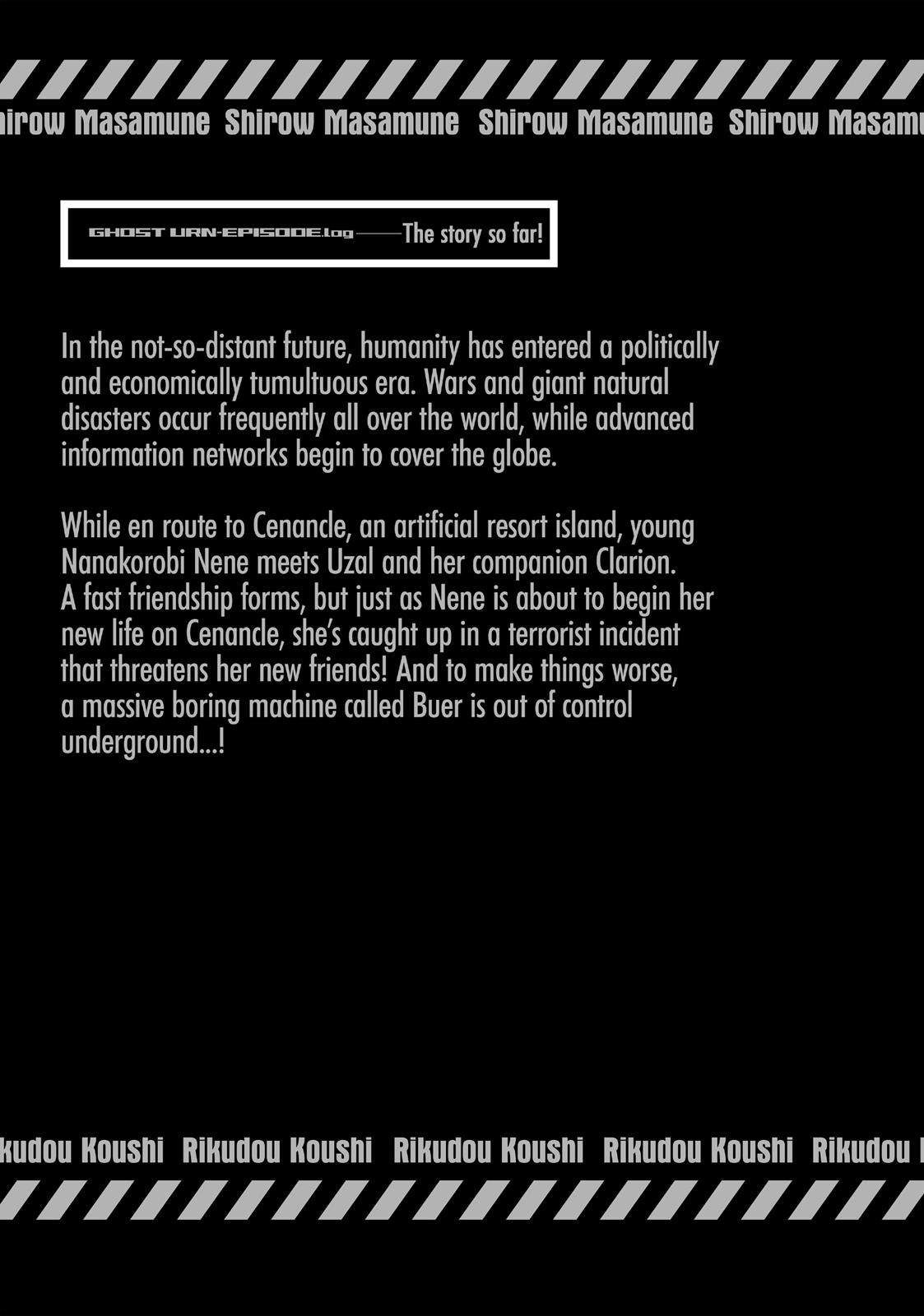 Koukaku no Pandora - Ghost Urn chapter 5 page 5