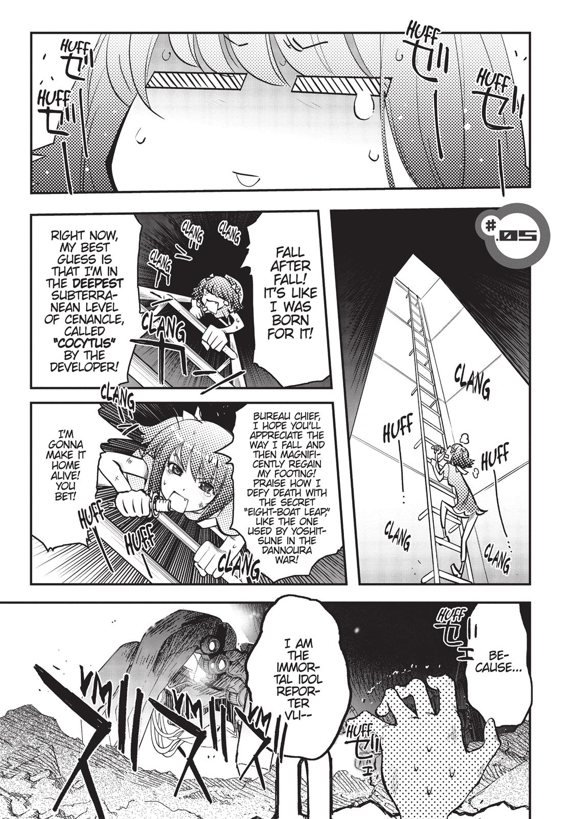 Koukaku no Pandora - Ghost Urn chapter 5 page 7