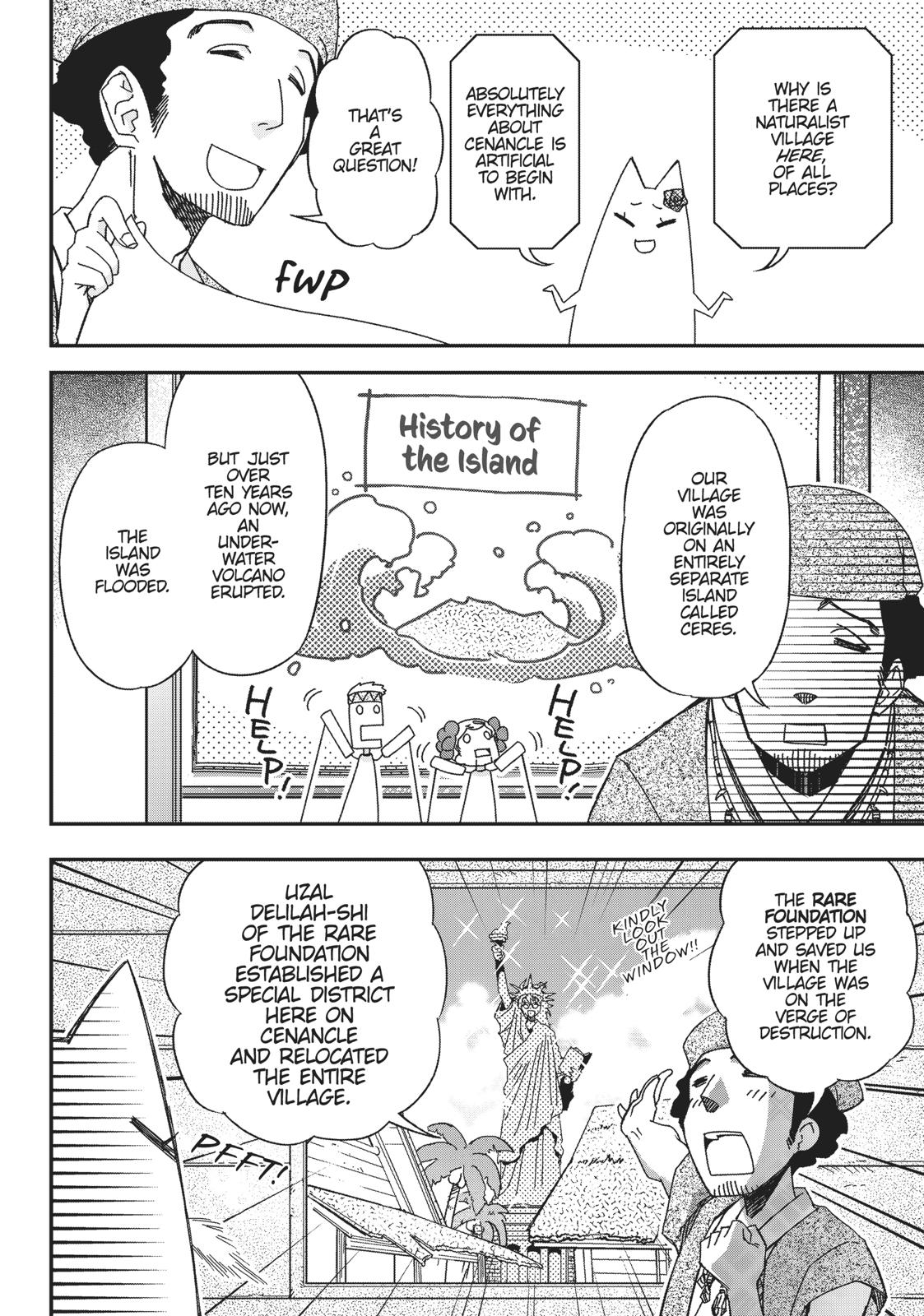 Koukaku no Pandora - Ghost Urn chapter 50 page 14