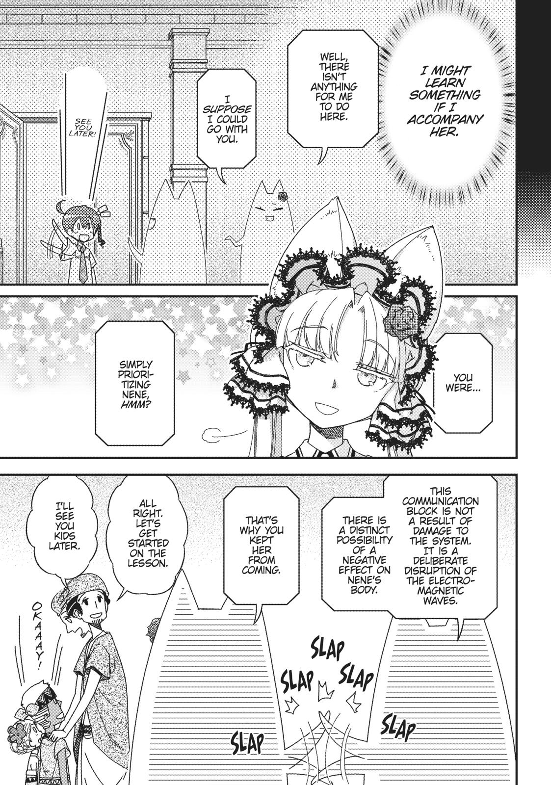 Koukaku no Pandora - Ghost Urn chapter 50 page 17